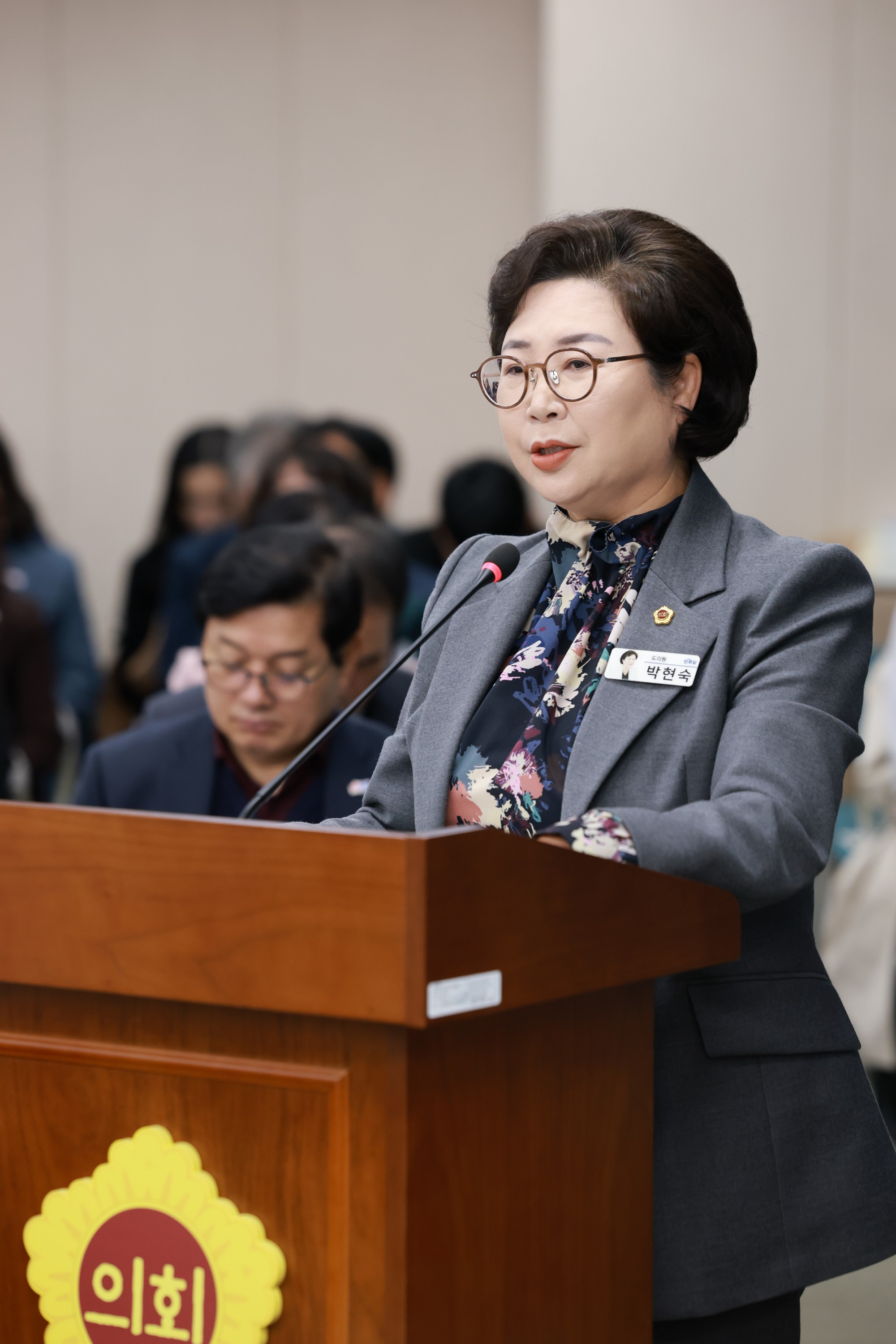 25년11월19일 제395회 제2차 정례회 교육위원회 회의 - 0331