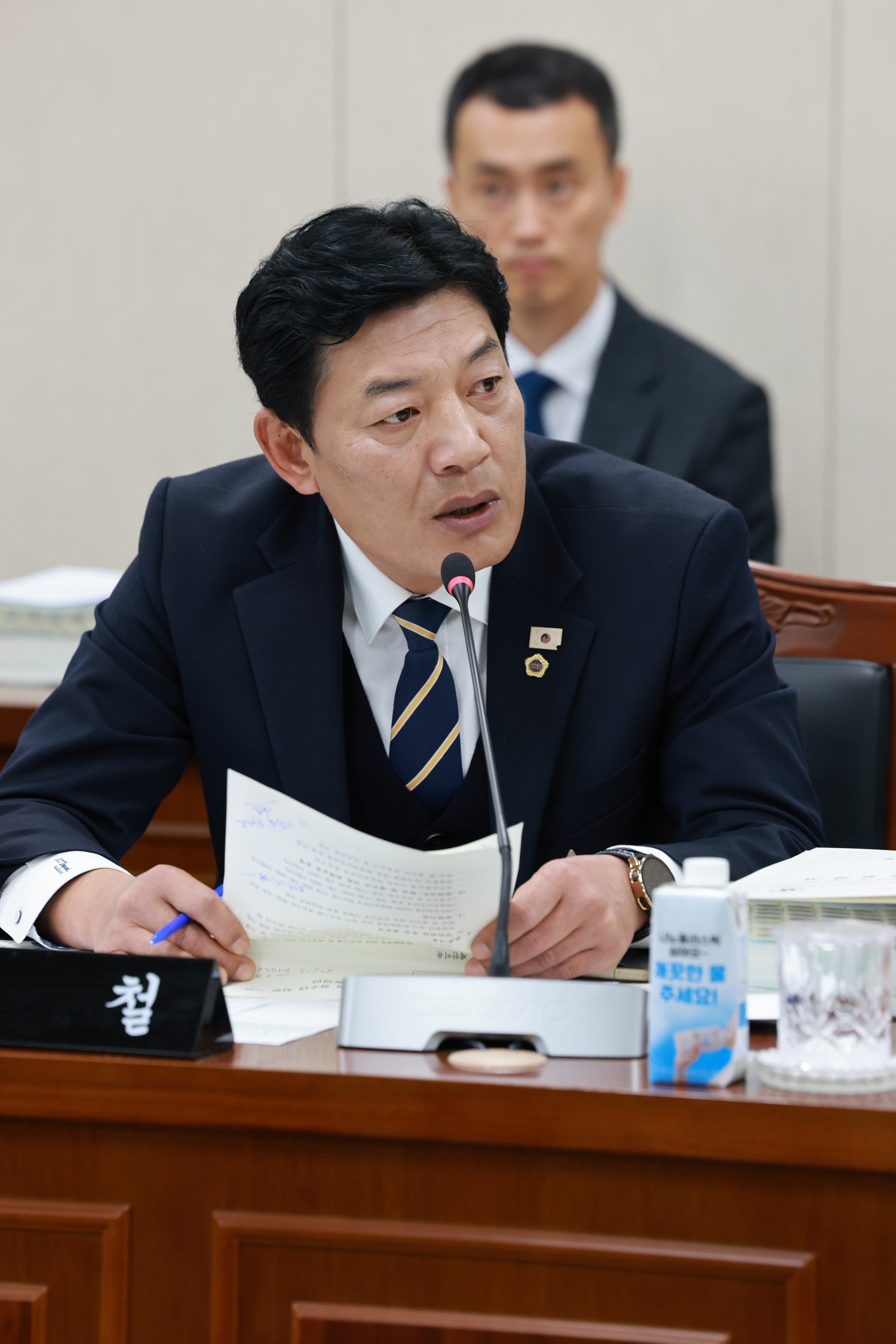 25년11월19일 제395회 제2차 정례회 교육위원회 회의 - 0722