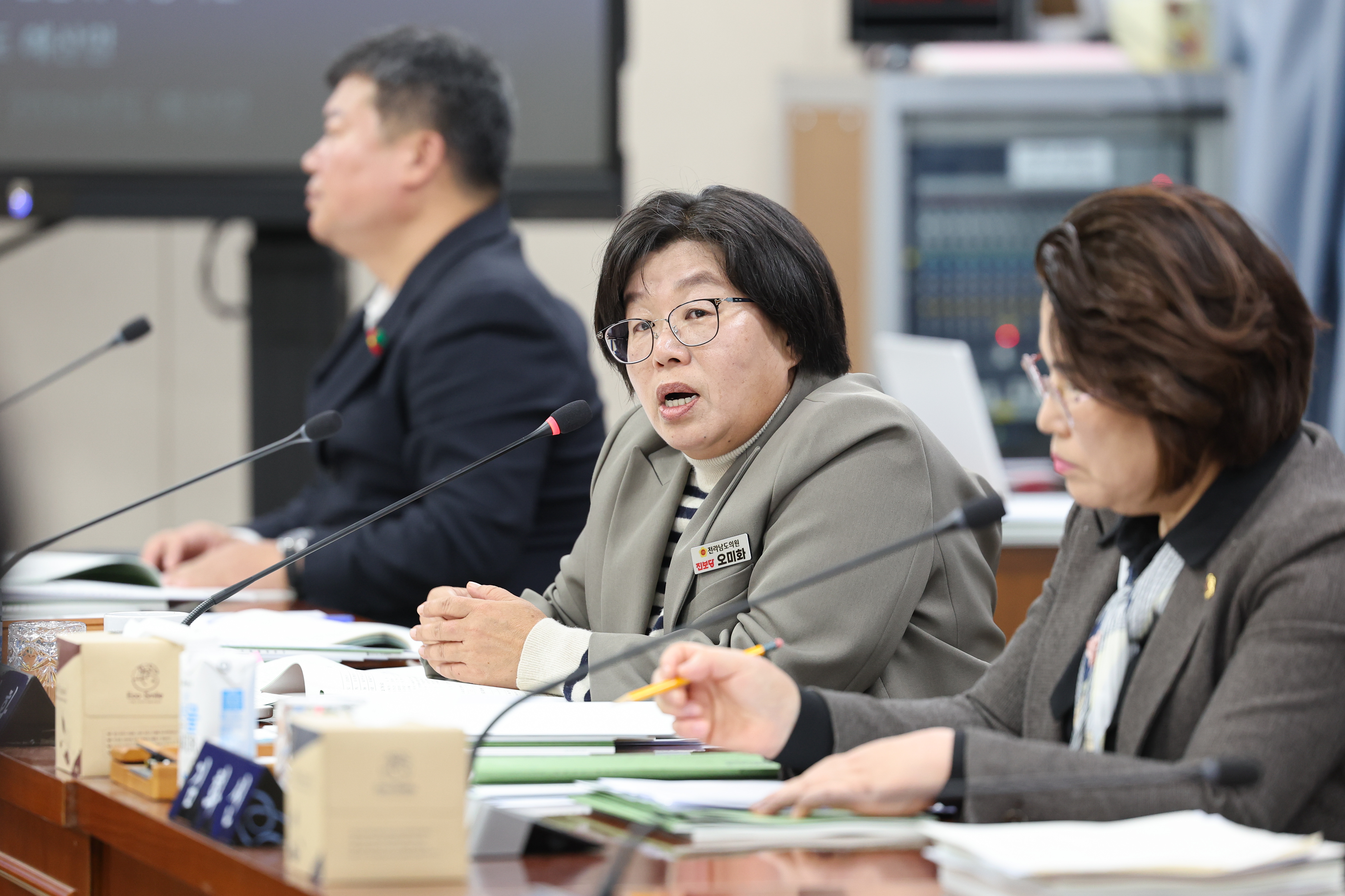 25년11월19일 제395회 제2차 정례회 기획행정위원회 예산안 심사 등 회의 (40)4