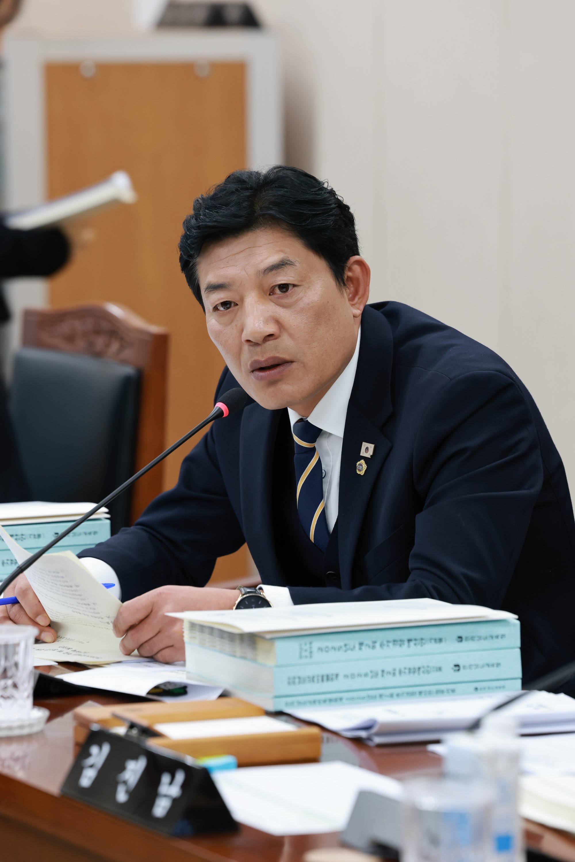 25년11월19일 제395회 제2차 정례회 교육위원회 회의 - 0701