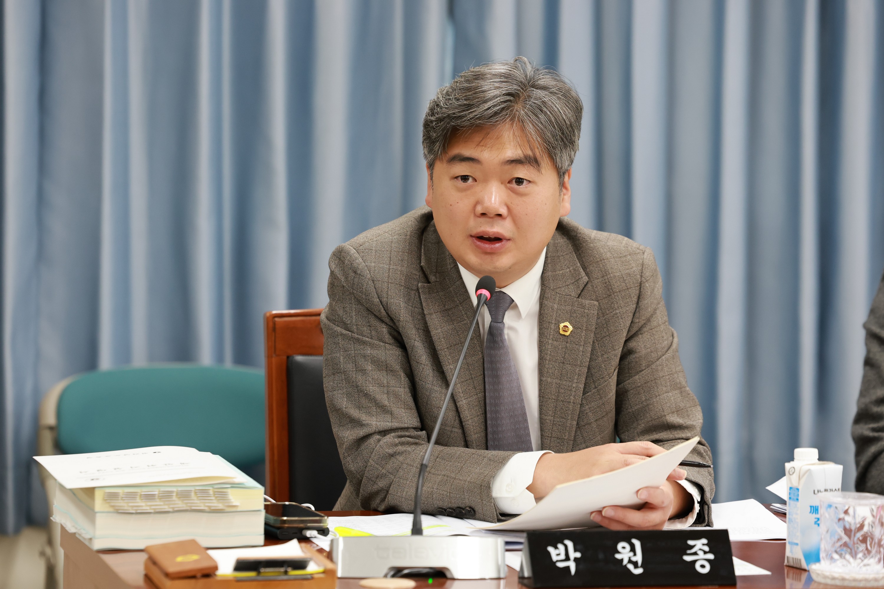 25년11월19일 제395회 제2차 정례회 교육위원회 회의 - 0615