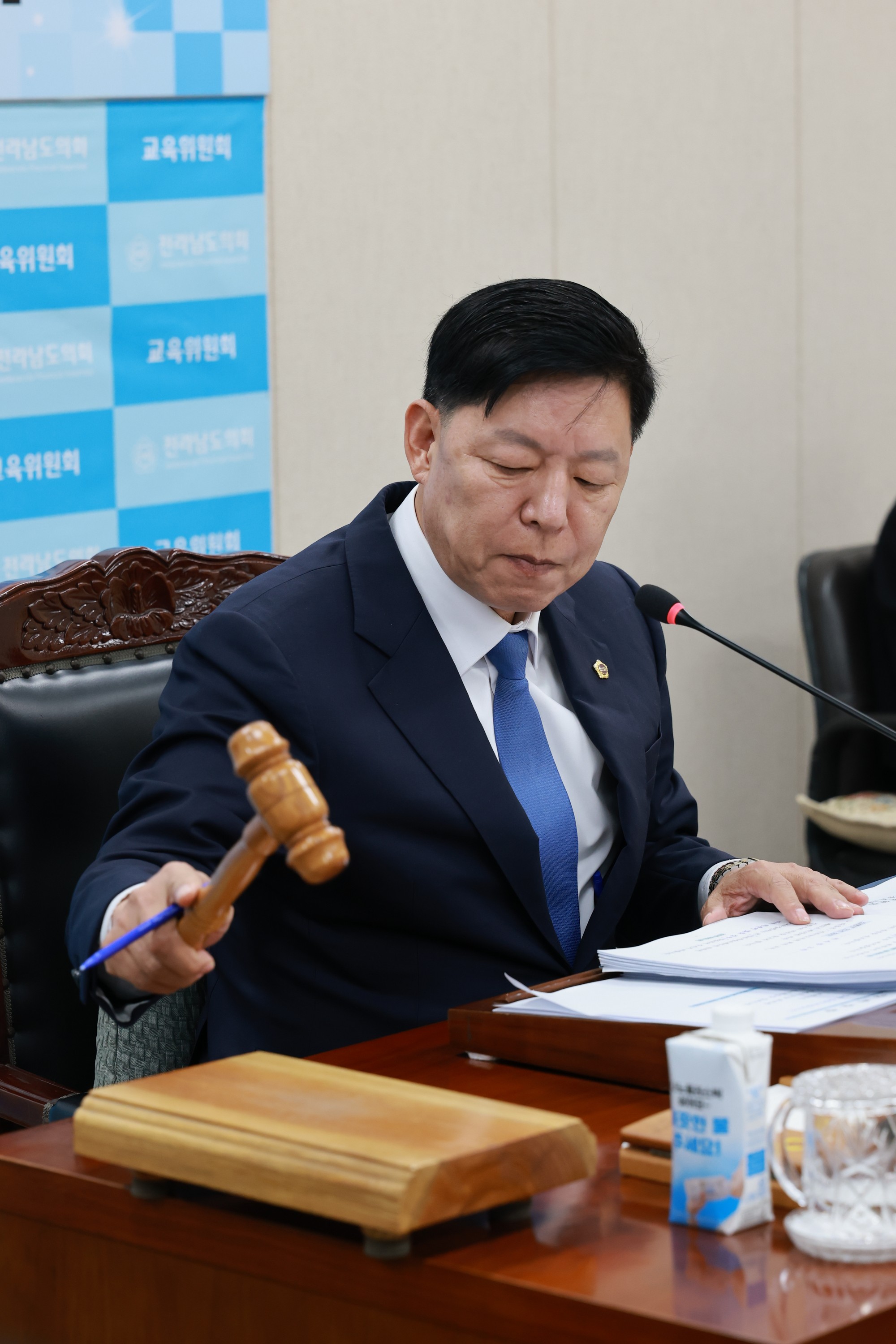 25년11월19일 제395회 제2차 정례회 교육위원회 회의 - 0388