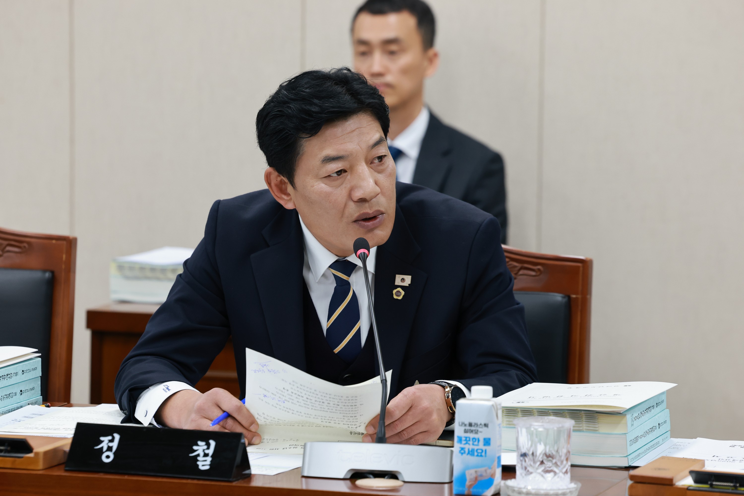 25년11월19일 제395회 제2차 정례회 교육위원회 회의 - 0716