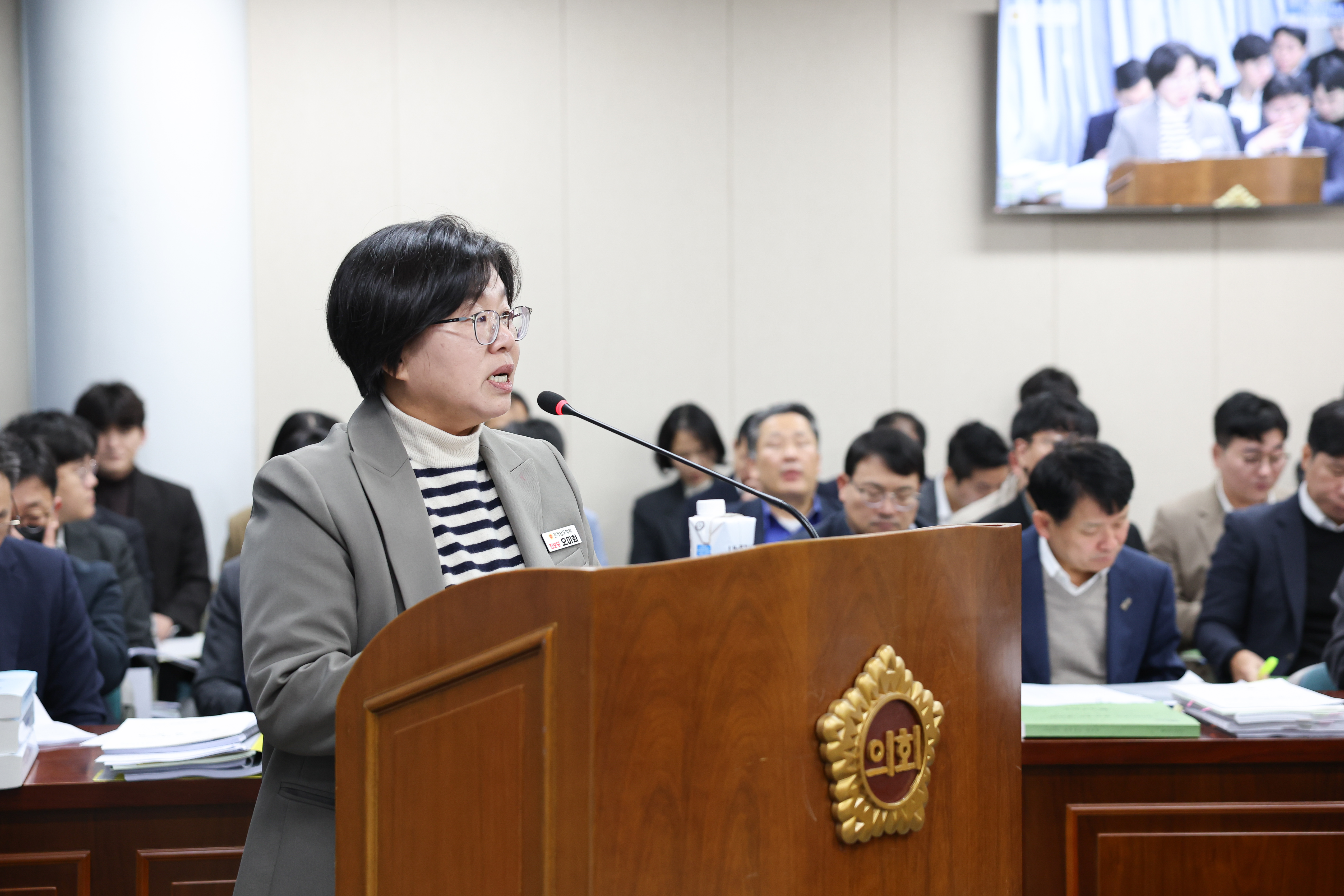 25년11월19일 제395회 제2차 정례회 기획행정위원회 예산안 심사 등 회의 (8)5