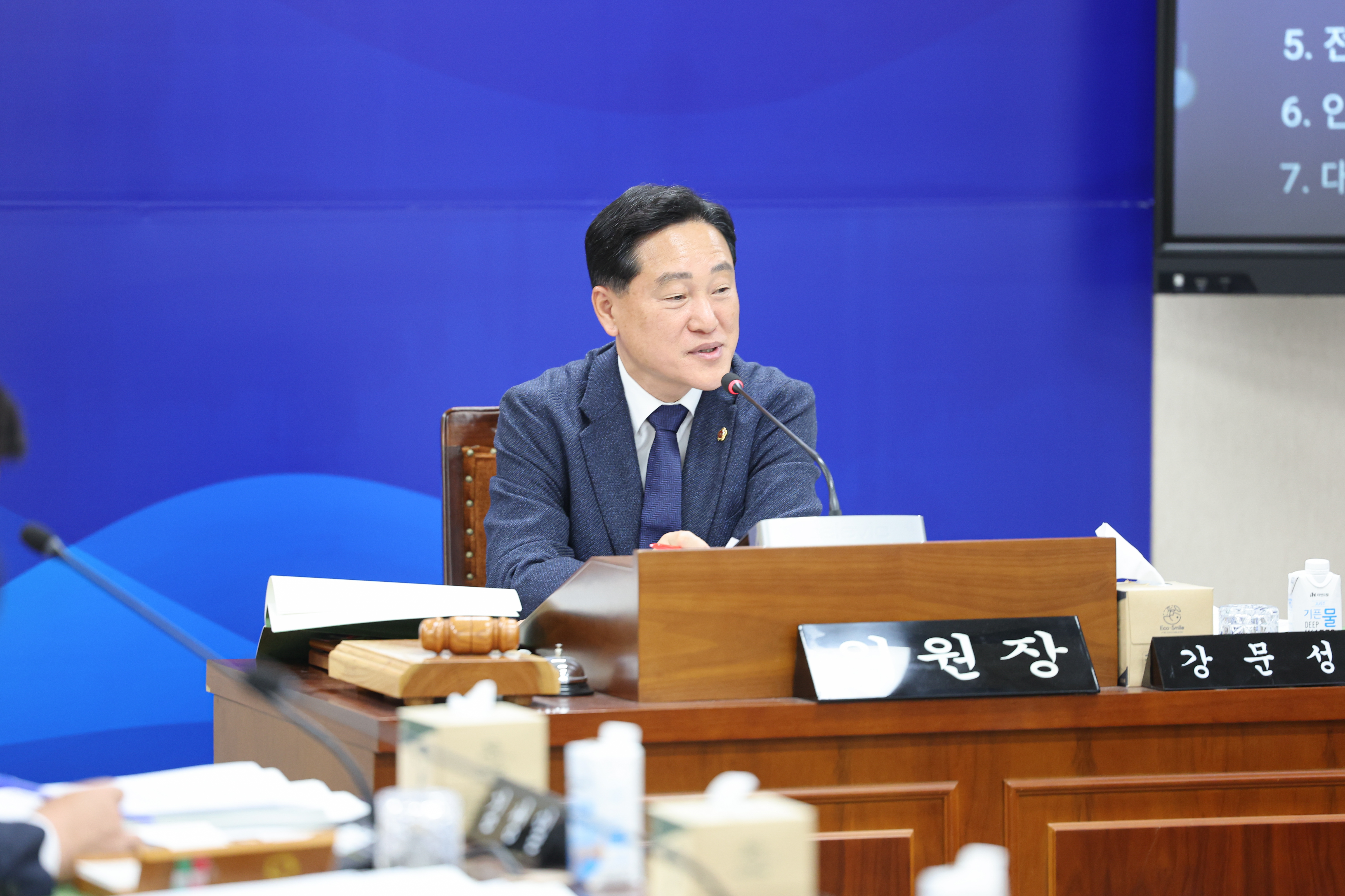 25년11월19일 제395회 제2차 정례회 기획행정위원회 예산안 심사 등 회의 (34)5