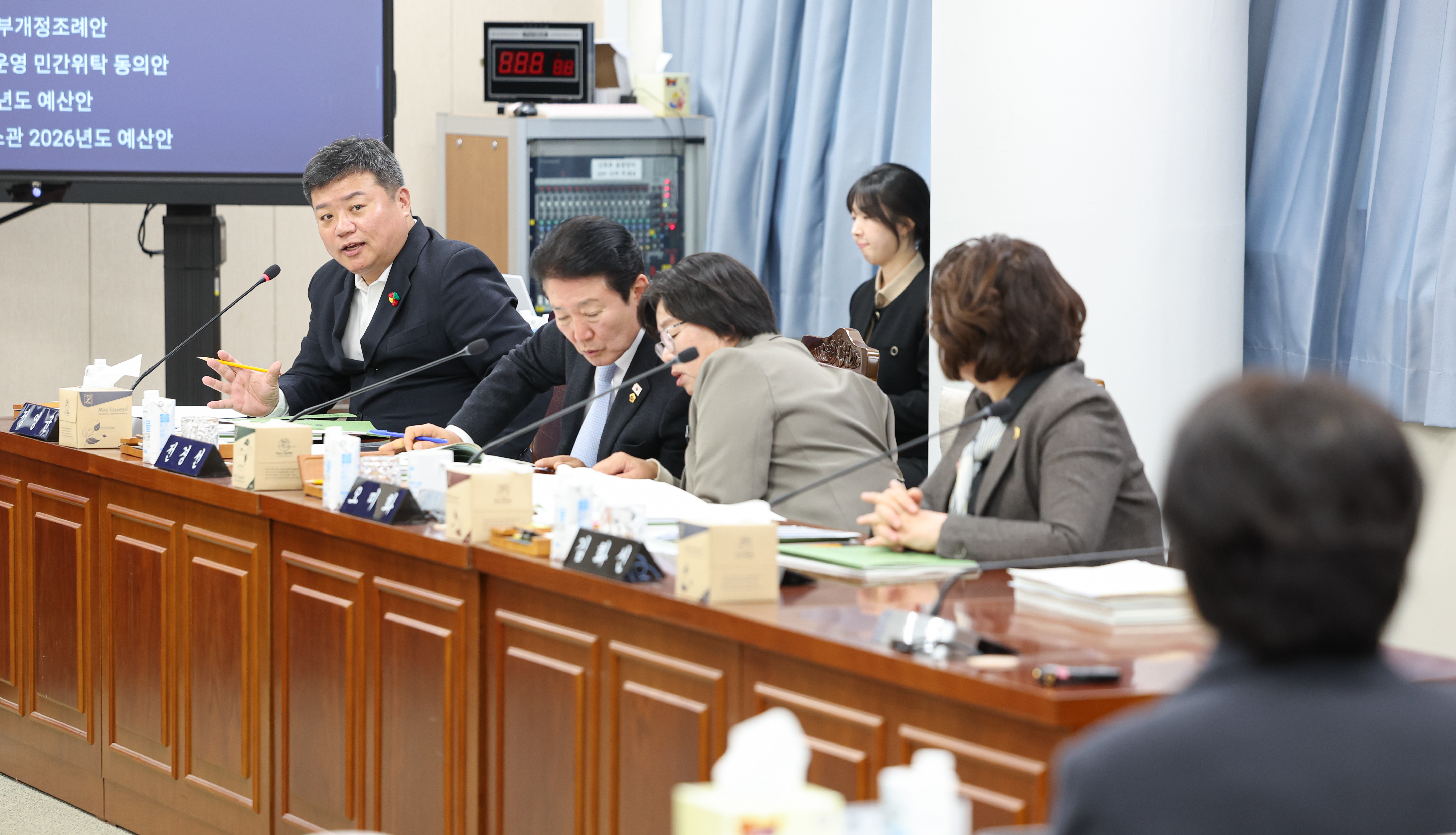 25년11월19일 제395회 제2차 정례회 기획행정위원회 예산안 심사 등 회의 (47)4