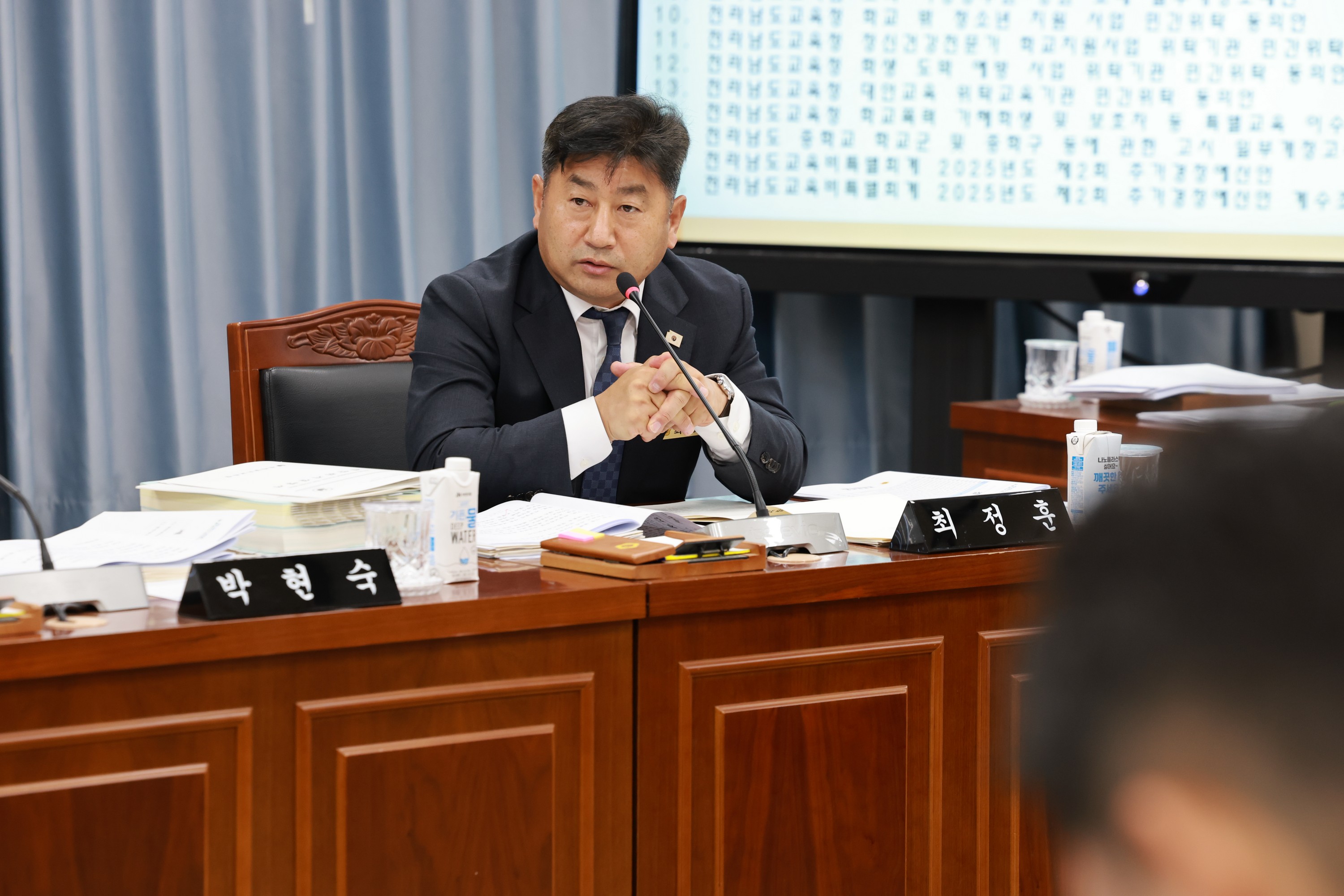 25년11월19일 제395회 제2차 정례회 교육위원회 회의 - 0546