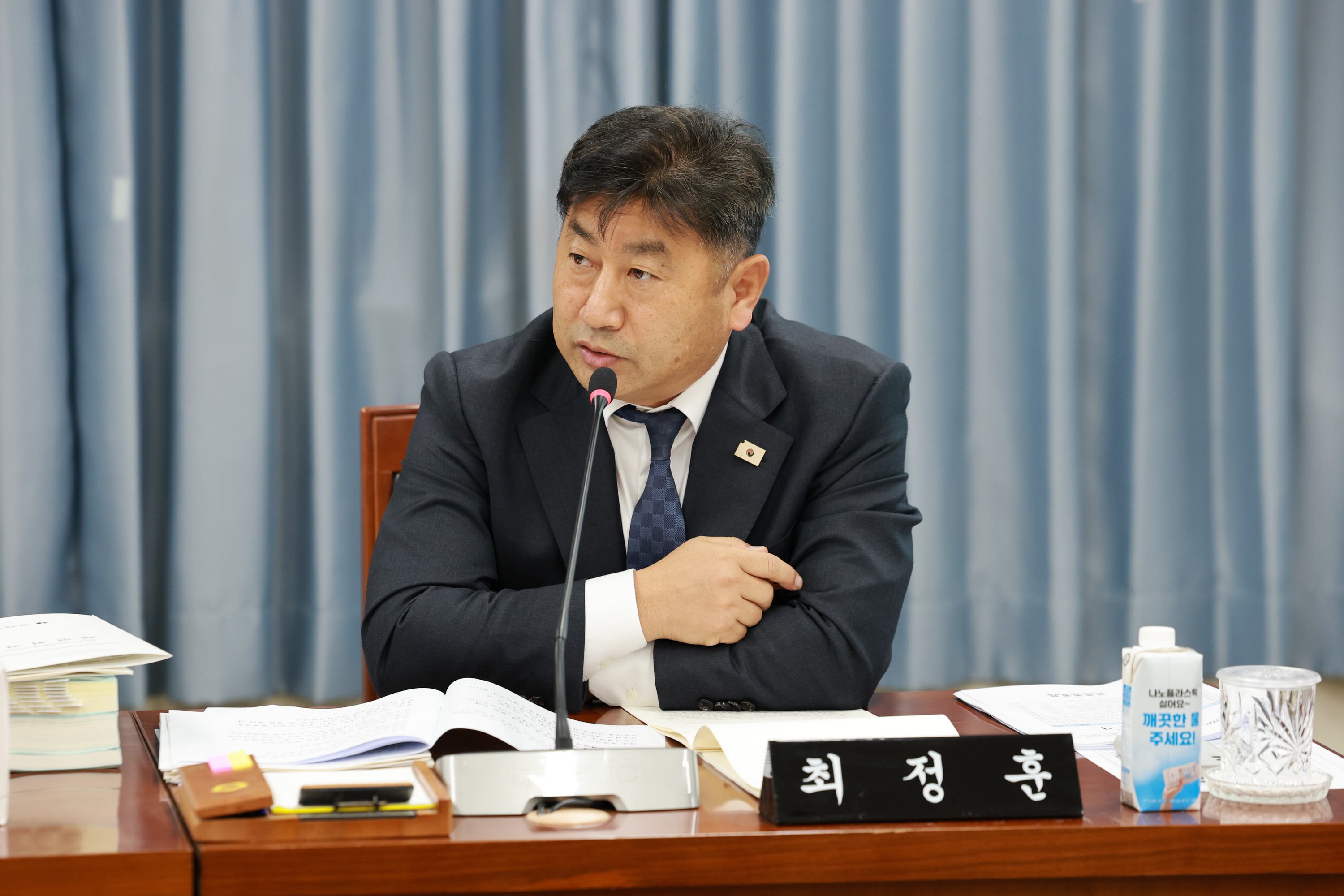 25년11월19일 제395회 제2차 정례회 교육위원회 회의 - 0535