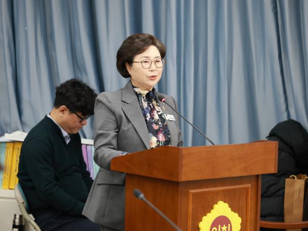 25년11월19일 제395회 제2차 정례회 교육위원회 회의 - 029 4