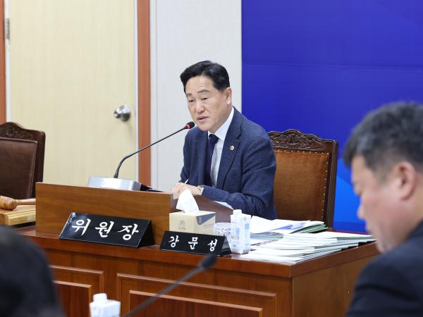 제395회 제2차 정례회 기획행정위원회 예산안 심사 등 회의