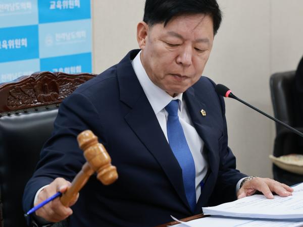 25년11월19일 제395회 제2차 정례회 교육위원회 회의 - 038 8