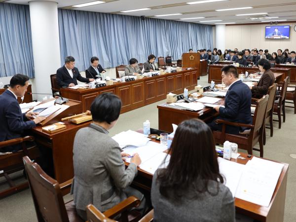 25년11월19일 제395회 제2차 정례회 기획행정위원회 예산안 심사 등 회의 (4) 4