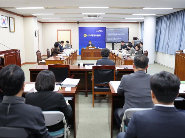 25년11월19일 제395회 제2차 정례회 기획행정위원회 예산안 심사 등 회의 (5) 3