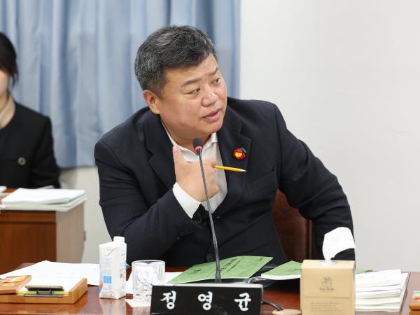 25년11월19일 제395회 제2차 정례회 기획행정위원회 예산안 심사 등 회의 (44) 3