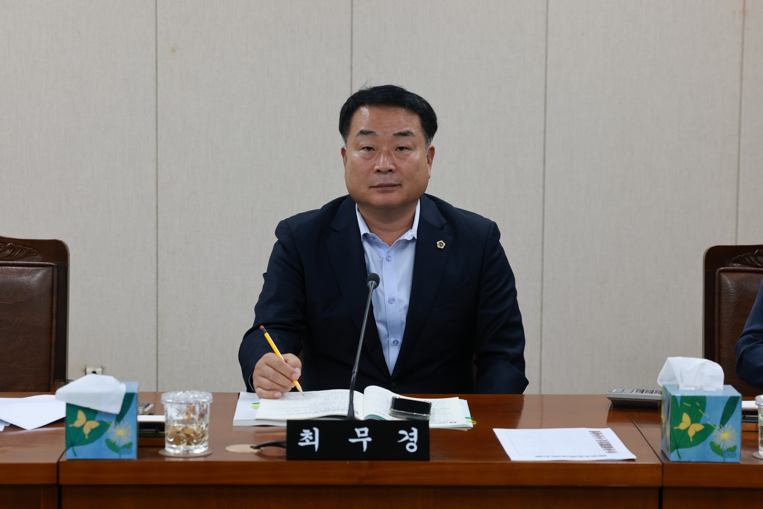 25년11월05일 제395회 제2차 정례회 안전건설소방위원회 행정사무감사 - 0518