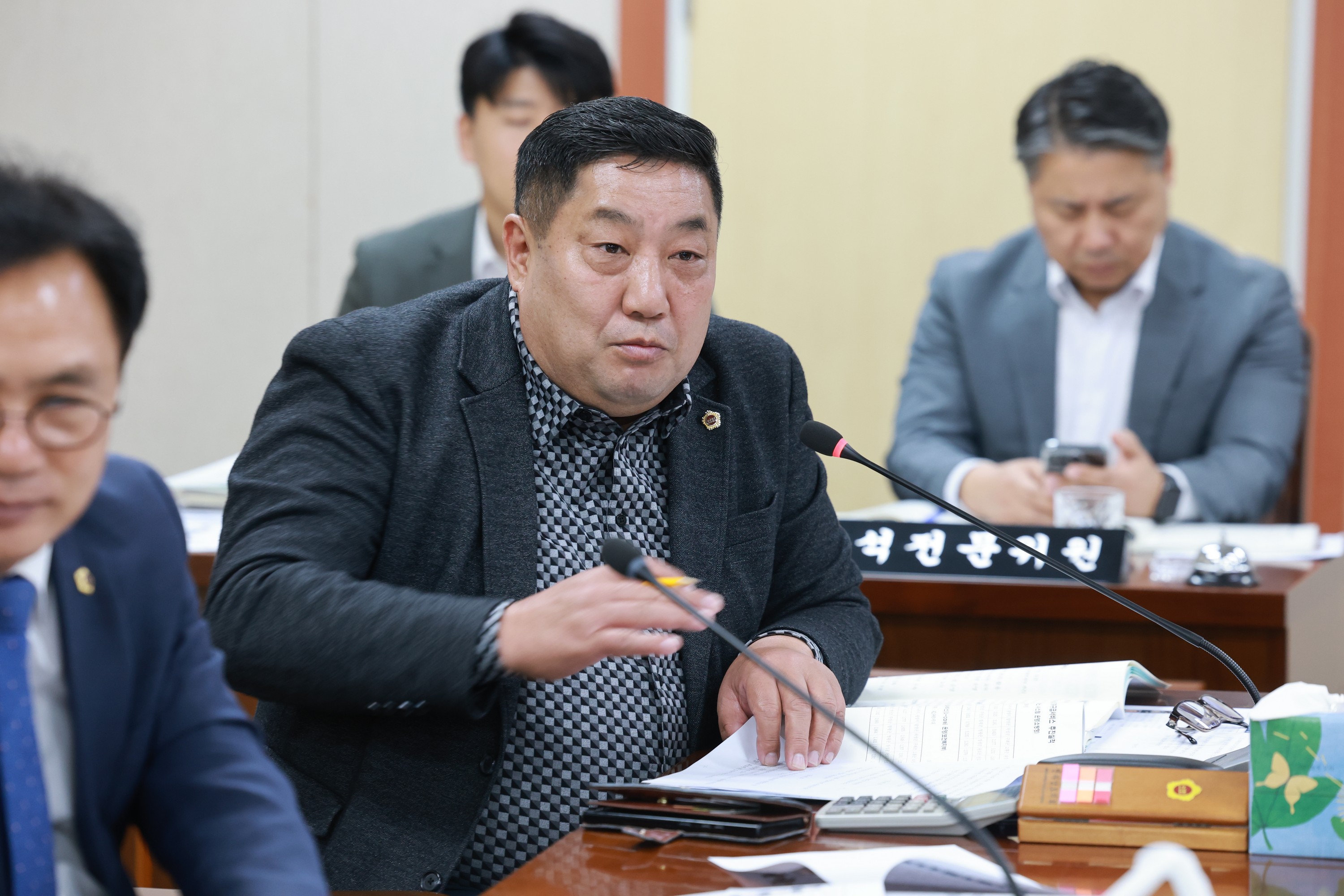 25년11월05일 제395회 제2차 정례회 안전건설소방위원회 행정사무감사 - 1359