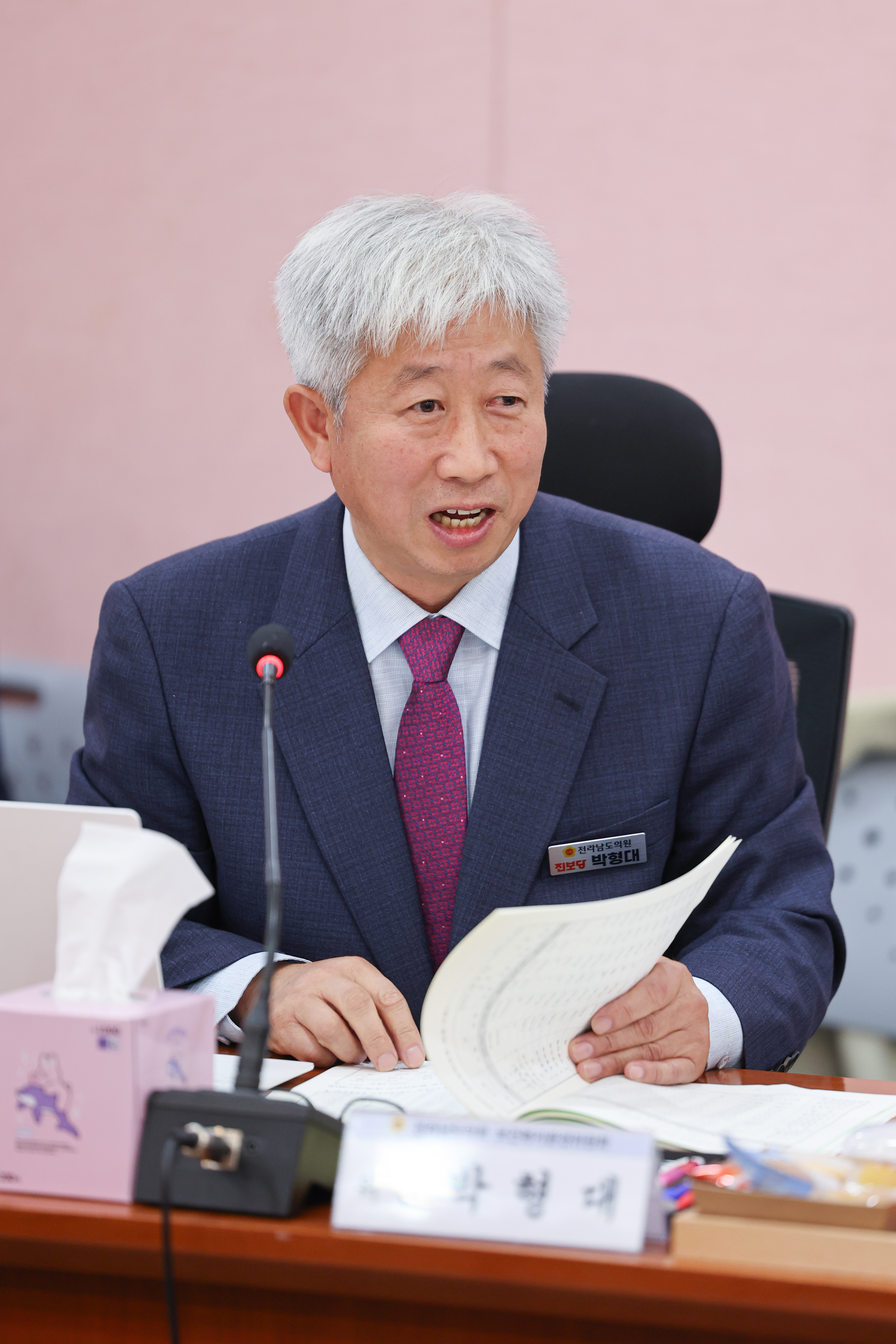 25년11월06일 제395회 제2차 정례회 보건복지환경위윈회 행정사무감사 등 회의 (강진의료원) (22)1