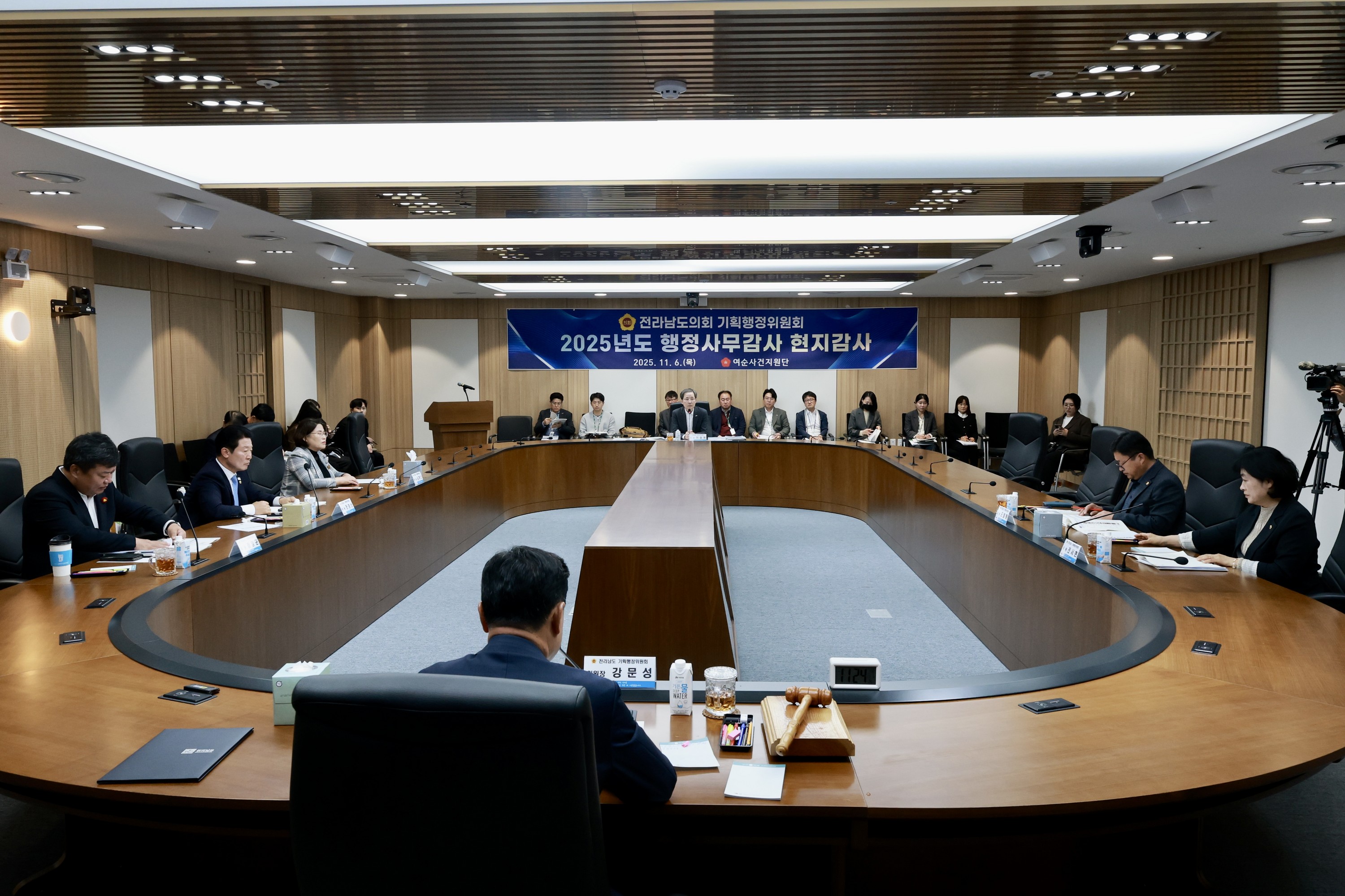 25년11월06일 제395회 제2차 정례회 기획행정위원회 행정사무감사 현지감사 현지감사 - 0427