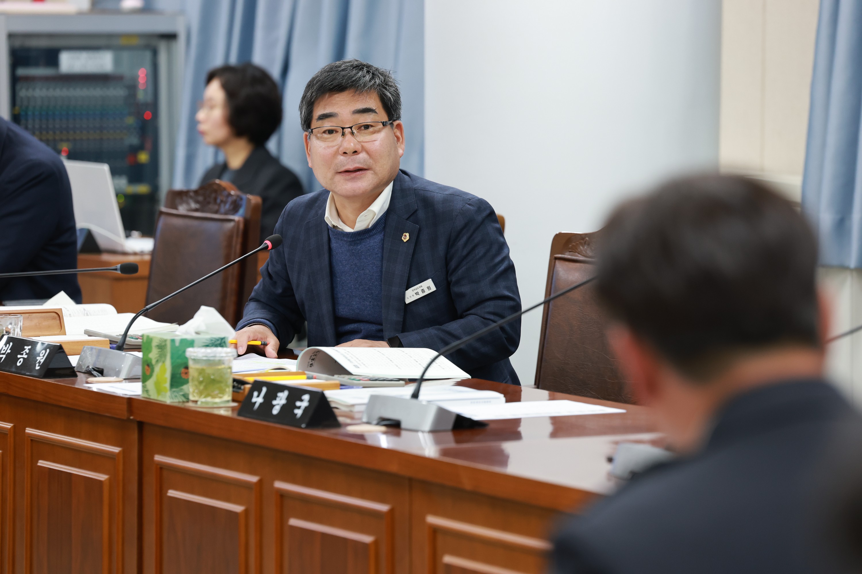 25년11월05일 제395회 제2차 정례회 안전건설소방위원회 행정사무감사 - 10110