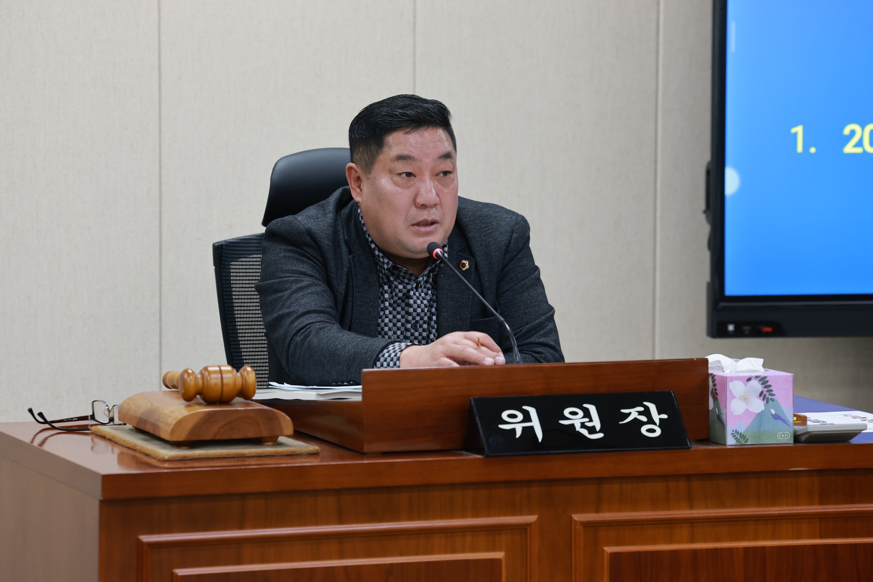 25년11월05일 제395회 제2차 정례회 안전건설소방위원회 행정사무감사 - 0643