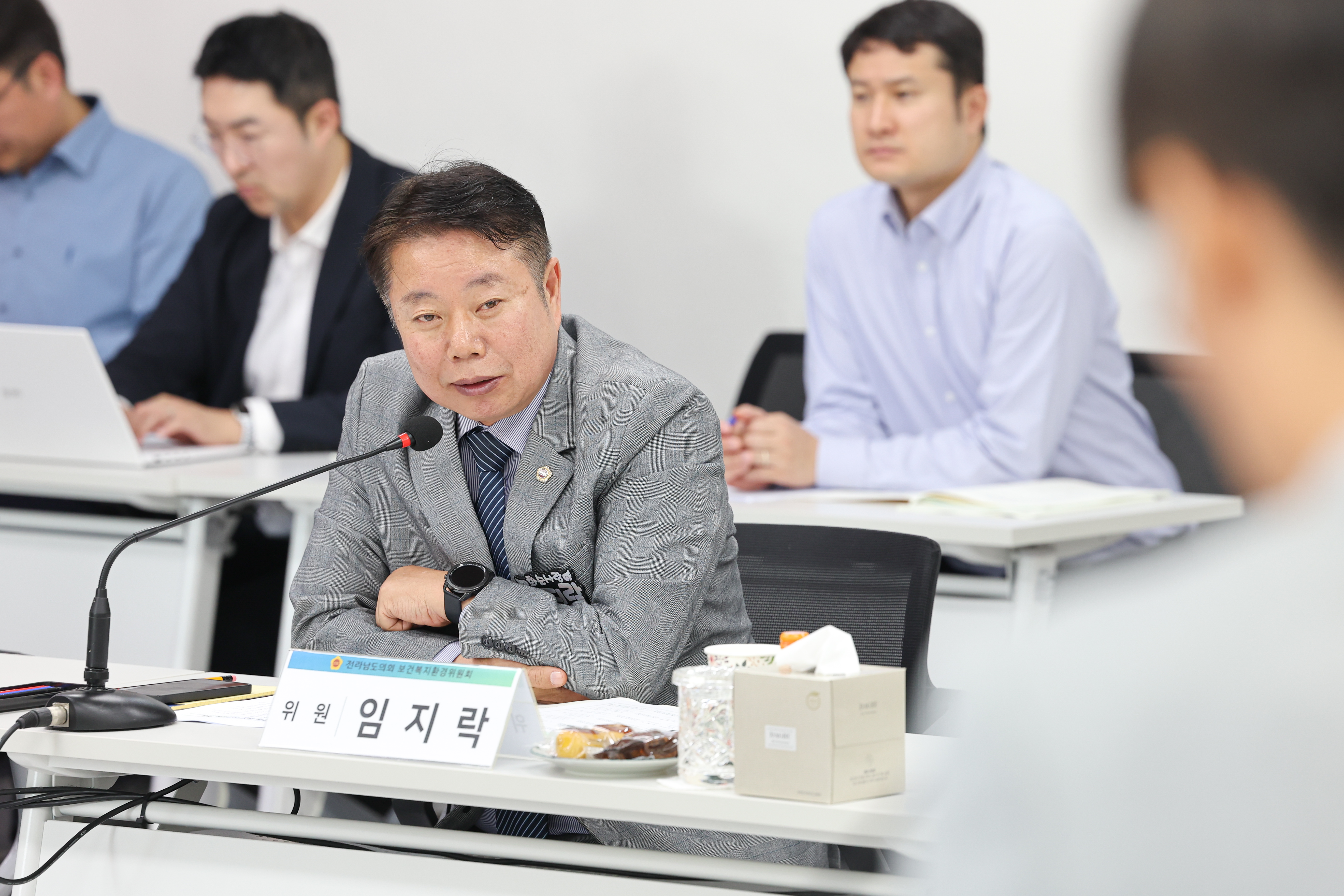 25년11월06일 제395회 제2차 정례회 보건복지환경위윈회 행정사무감사 등 회의 (환경산업진흥원) (25)8