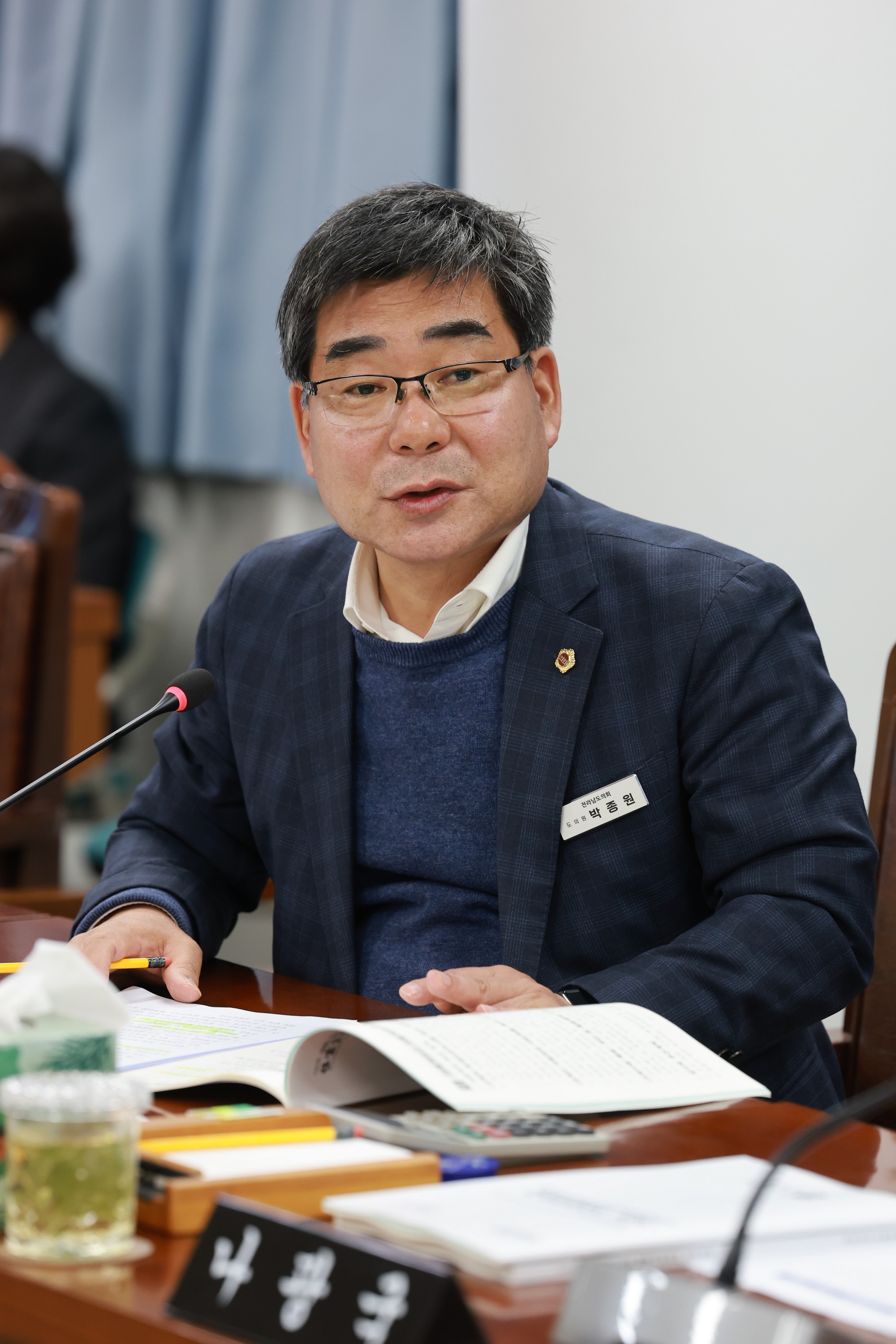 25년11월05일 제395회 제2차 정례회 안전건설소방위원회 행정사무감사 - 0991