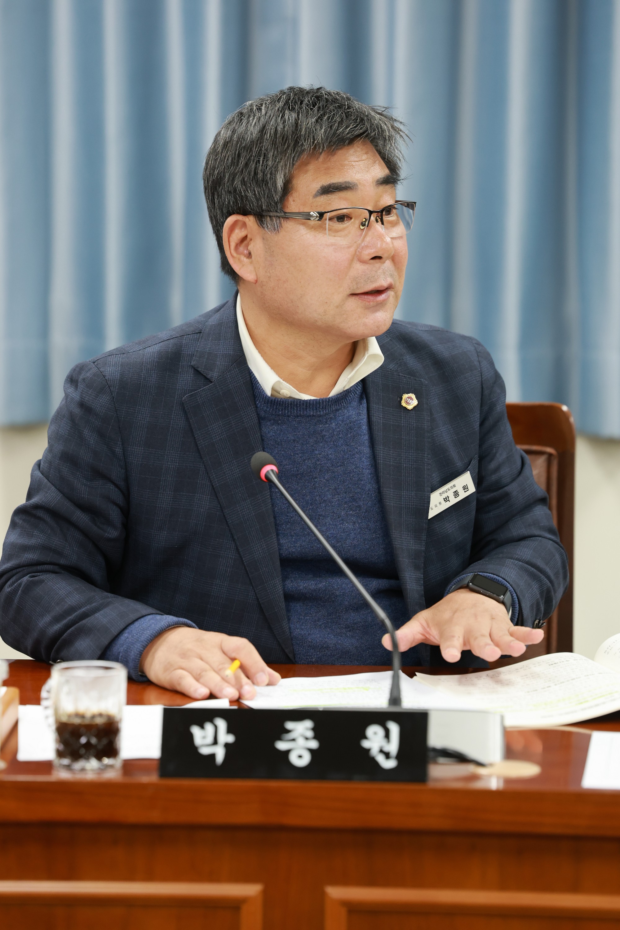 25년11월05일 제395회 제2차 정례회 안전건설소방위원회 행정사무감사 - 0943