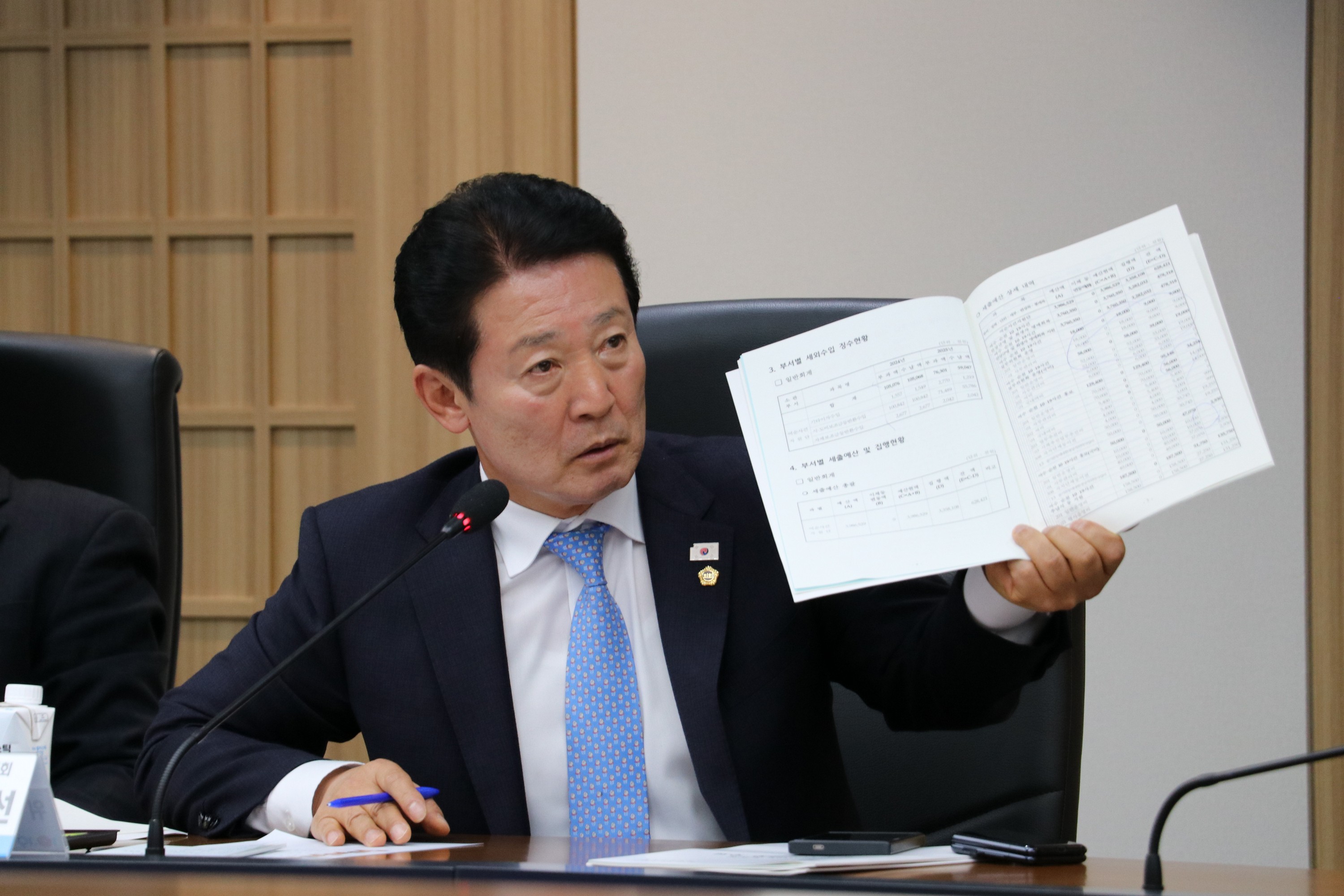 25년11월06일 제395회 제2차 정례회 기획행정위원회 행정사무감사 현지감사 현지감사 - 0323