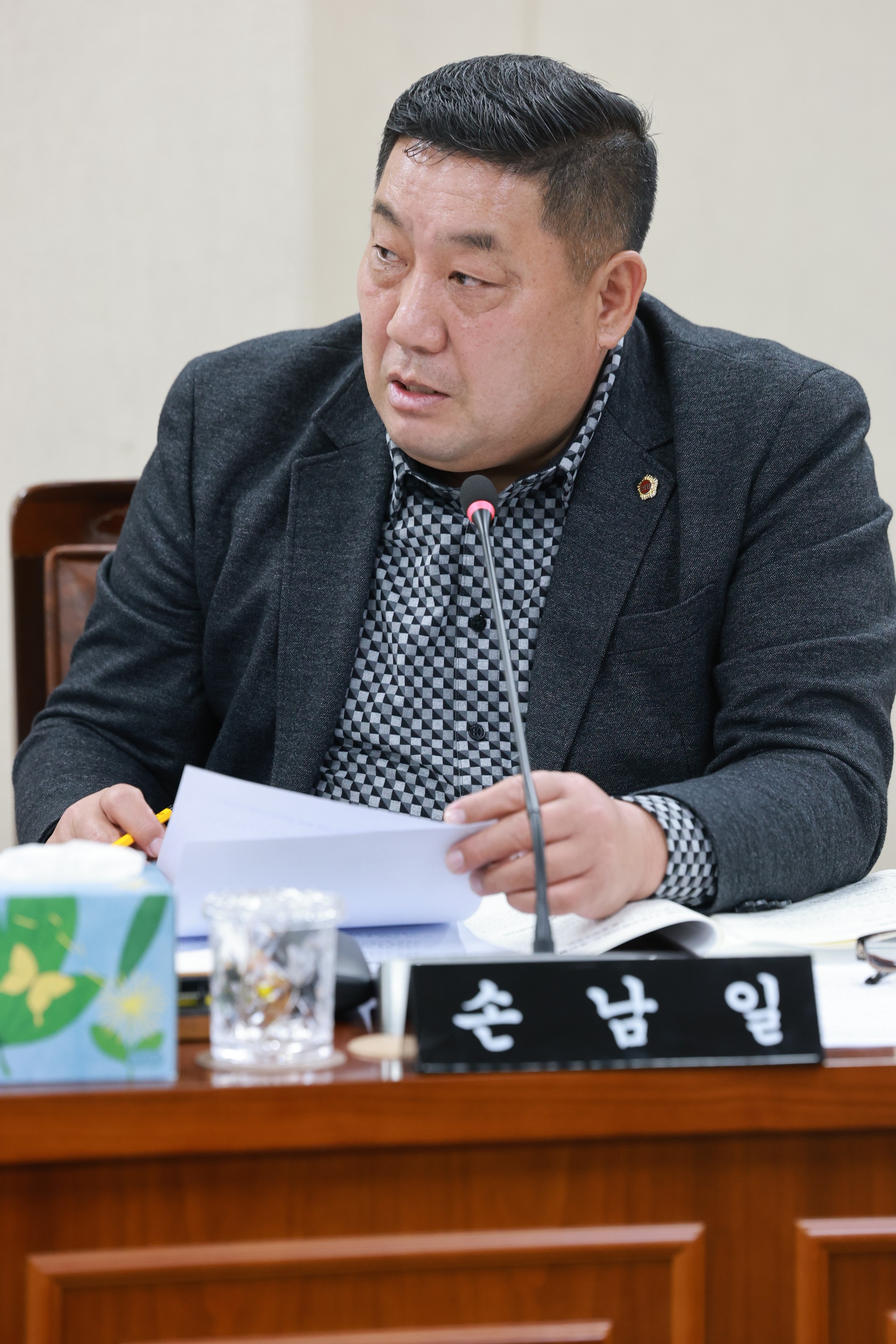 25년11월05일 제395회 제2차 정례회 안전건설소방위원회 행정사무감사 - 1291