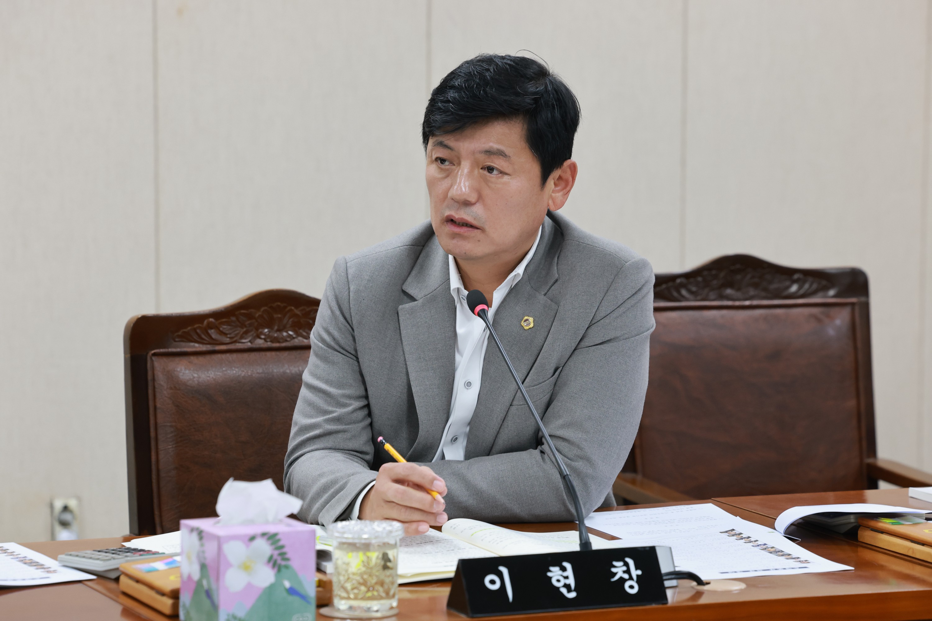 25년11월05일 제395회 제2차 정례회 안전건설소방위원회 행정사무감사 - 0844