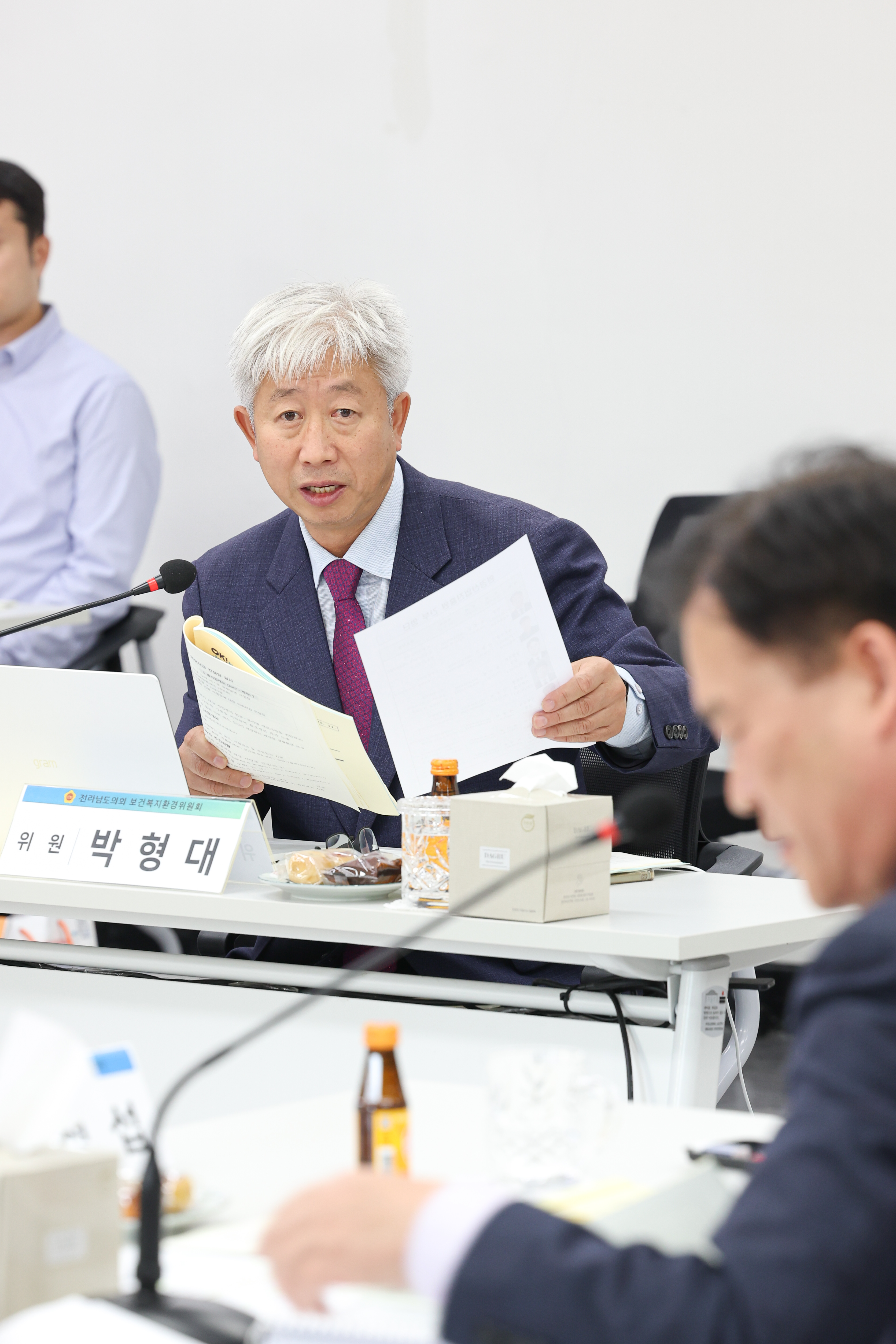 25년11월06일 제395회 제2차 정례회 보건복지환경위윈회 행정사무감사 등 회의 (환경산업진흥원) (37)6