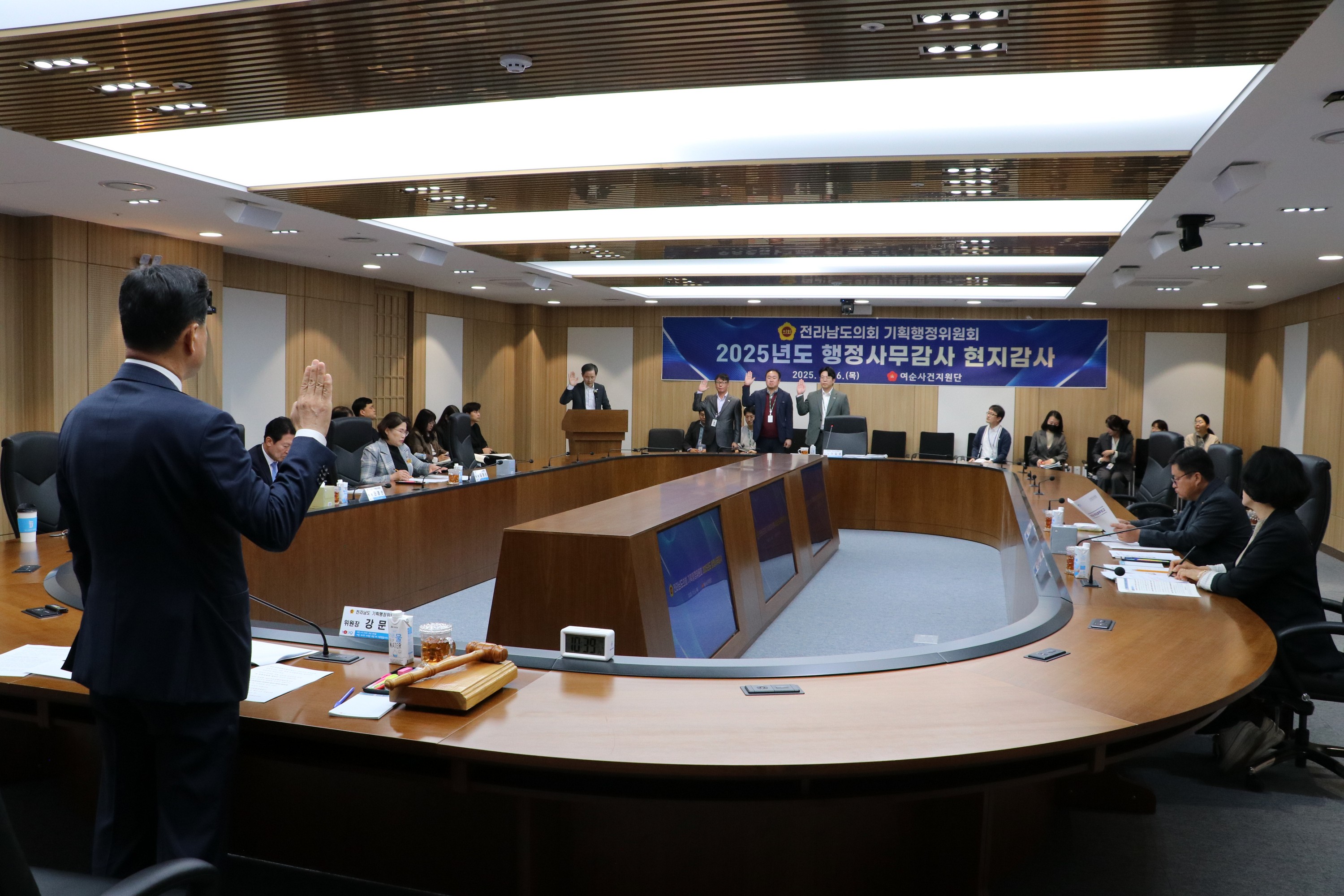 25년11월06일 제395회 제2차 정례회 기획행정위원회 행정사무감사 현지감사 현지감사 - 0172