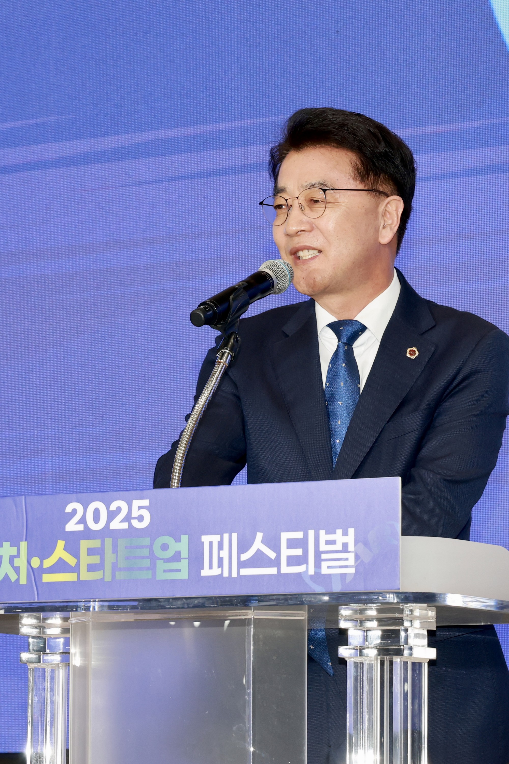 25년11월06일 전라남도 벤처·스타트업 페스티벌 개최 - 0151