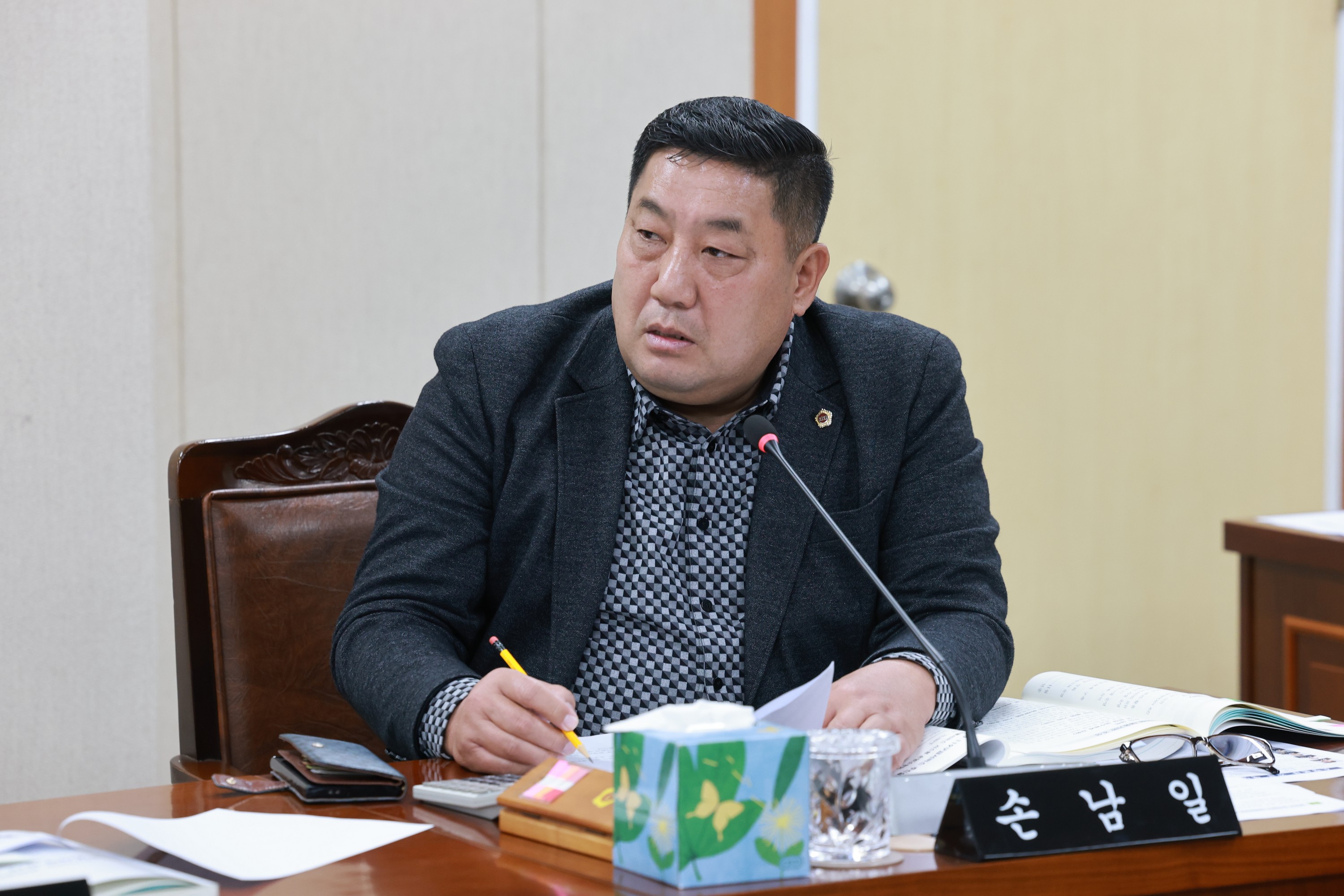 25년11월05일 제395회 제2차 정례회 안전건설소방위원회 행정사무감사 - 13010