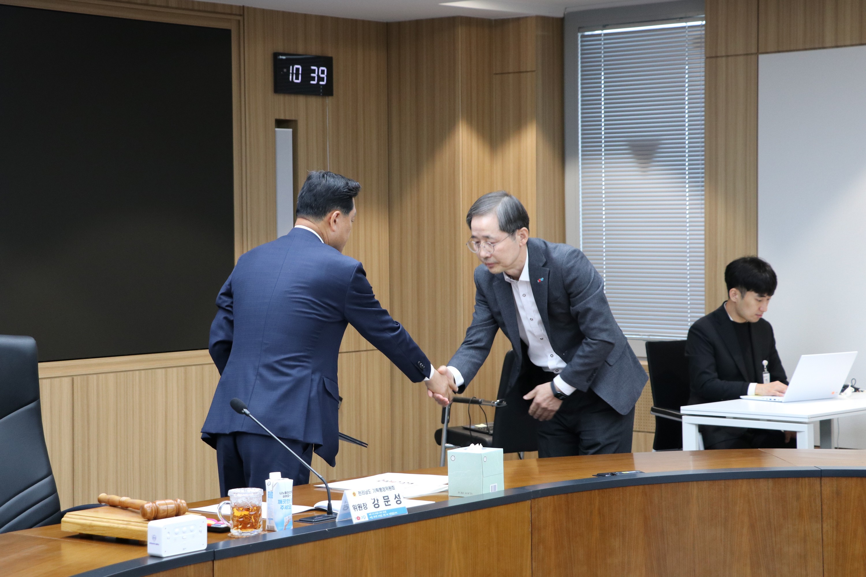 25년11월06일 제395회 제2차 정례회 기획행정위원회 행정사무감사 현지감사 현지감사 - 0194