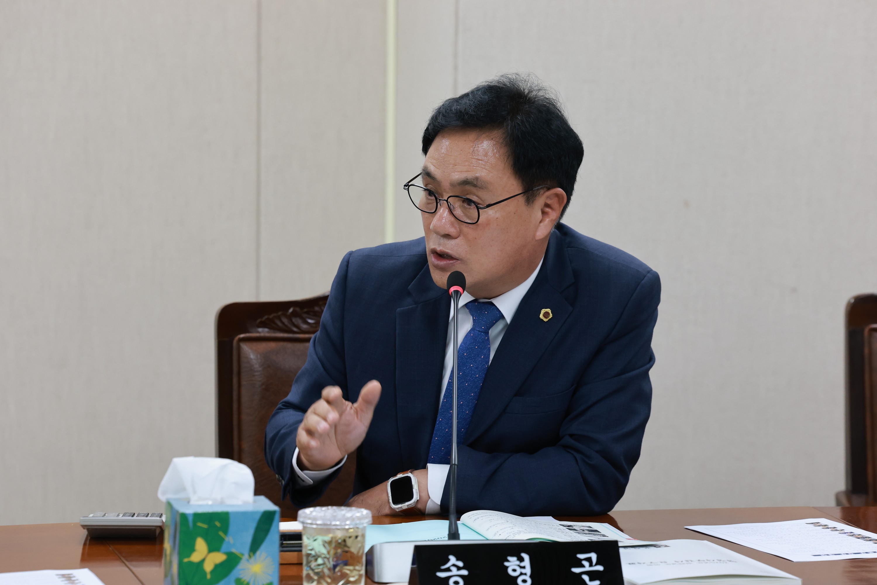 25년11월05일 제395회 제2차 정례회 안전건설소방위원회 행정사무감사 - 0499