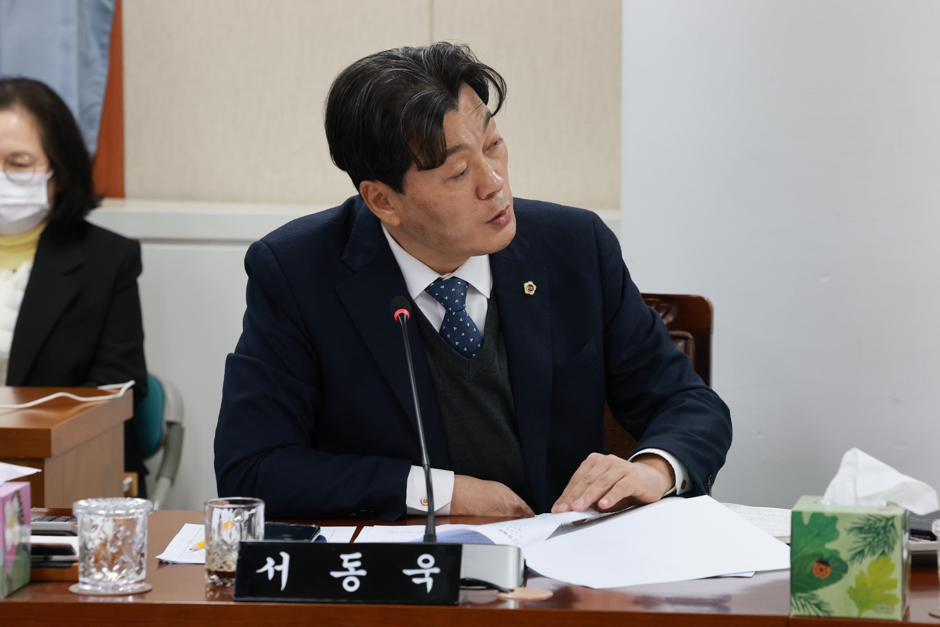 25년11월05일 제395회 제2차 정례회 안전건설소방위원회 행정사무감사 - 1204