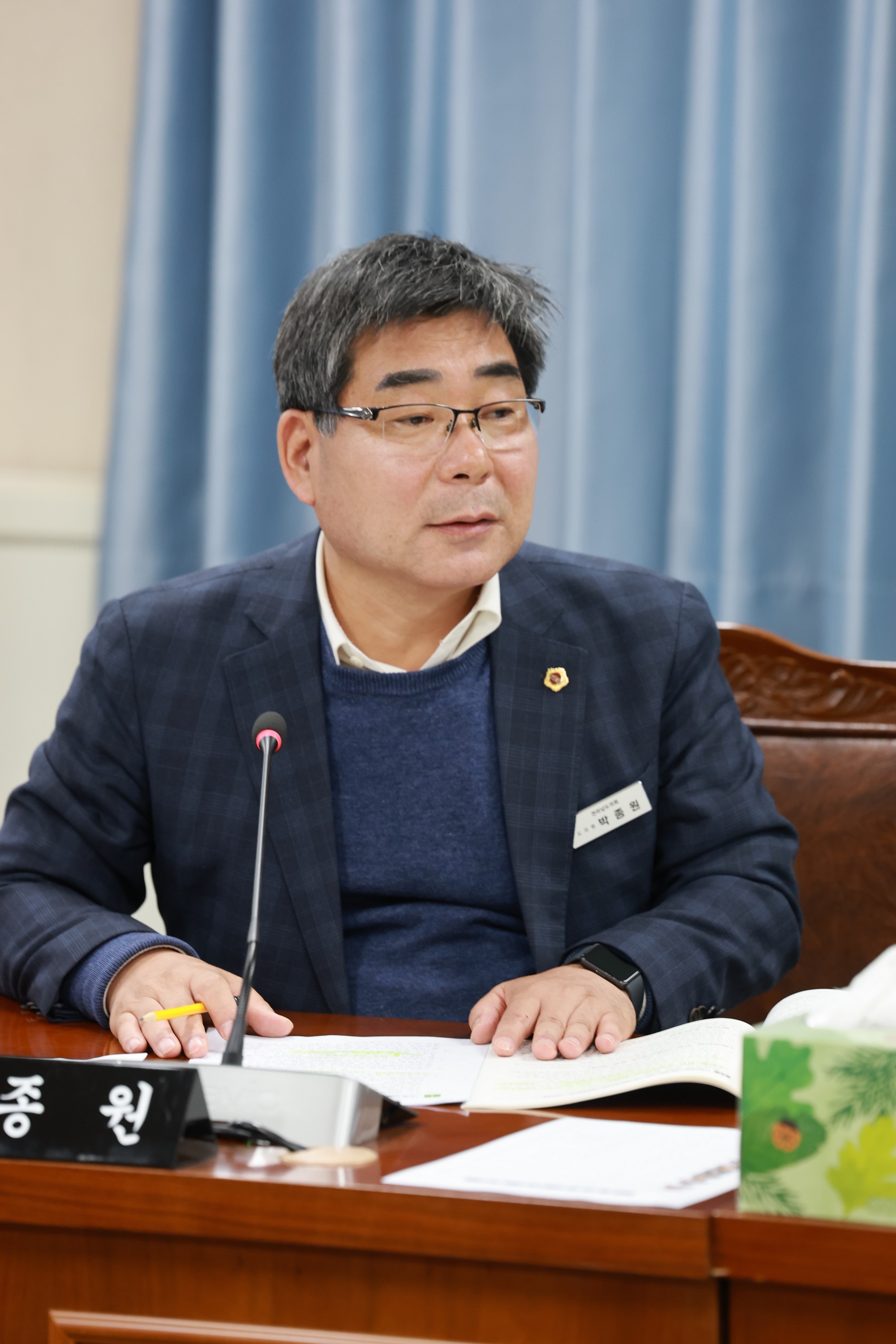 25년11월05일 제395회 제2차 정례회 안전건설소방위원회 행정사무감사 - 0972