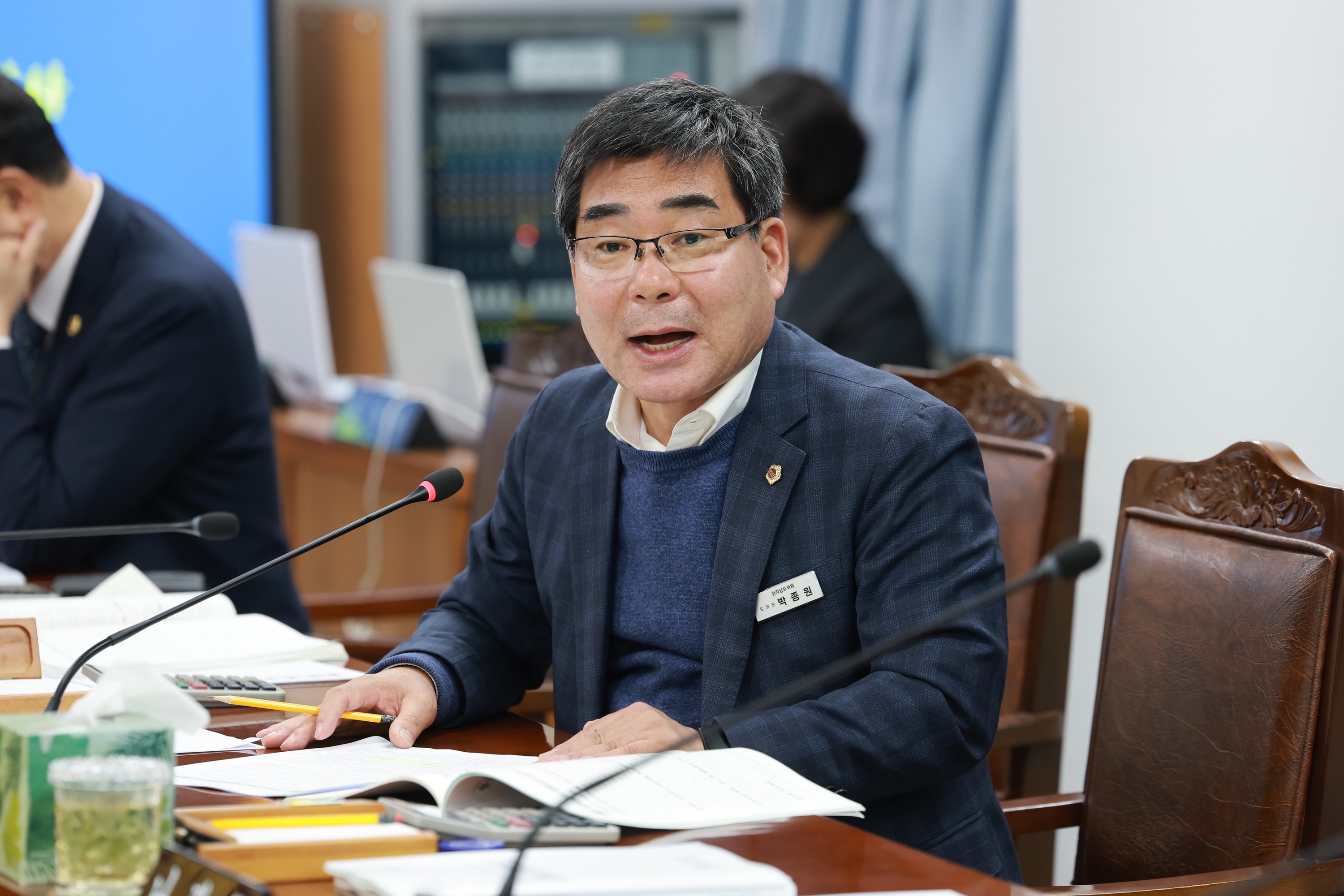 25년11월05일 제395회 제2차 정례회 안전건설소방위원회 행정사무감사 - 1049