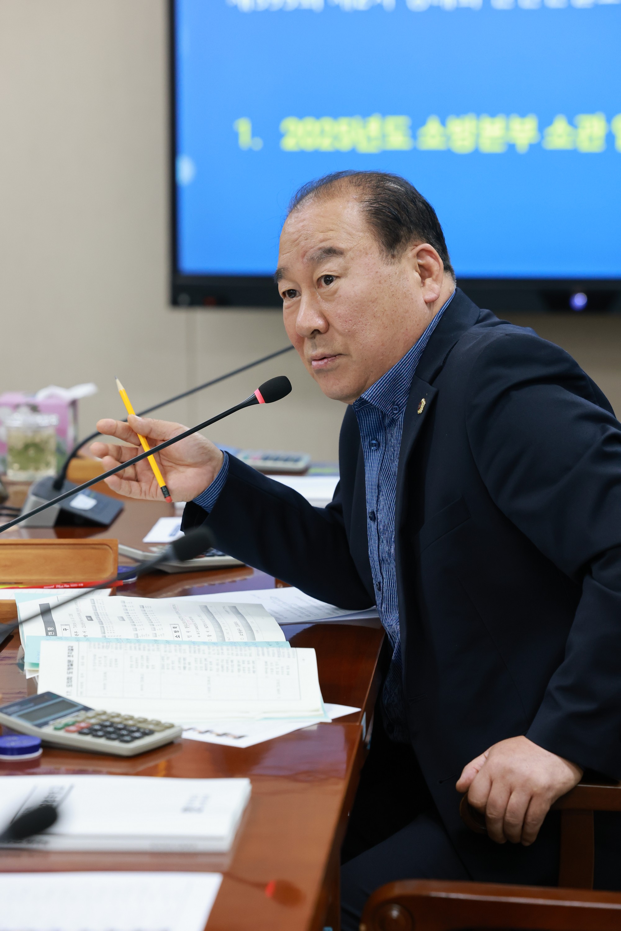 25년11월05일 제395회 제2차 정례회 안전건설소방위원회 행정사무감사 - 0397