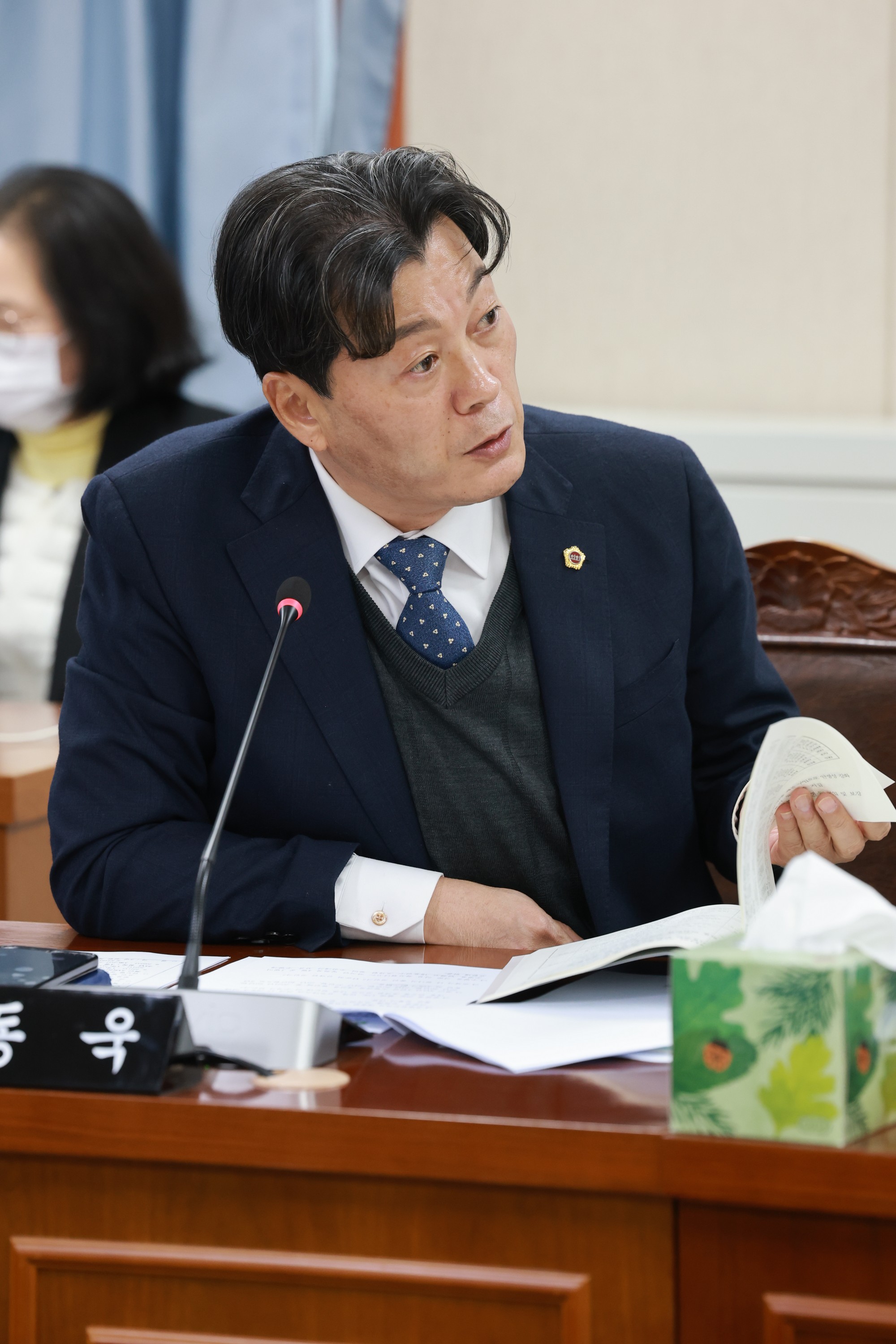 25년11월05일 제395회 제2차 정례회 안전건설소방위원회 행정사무감사 - 1181