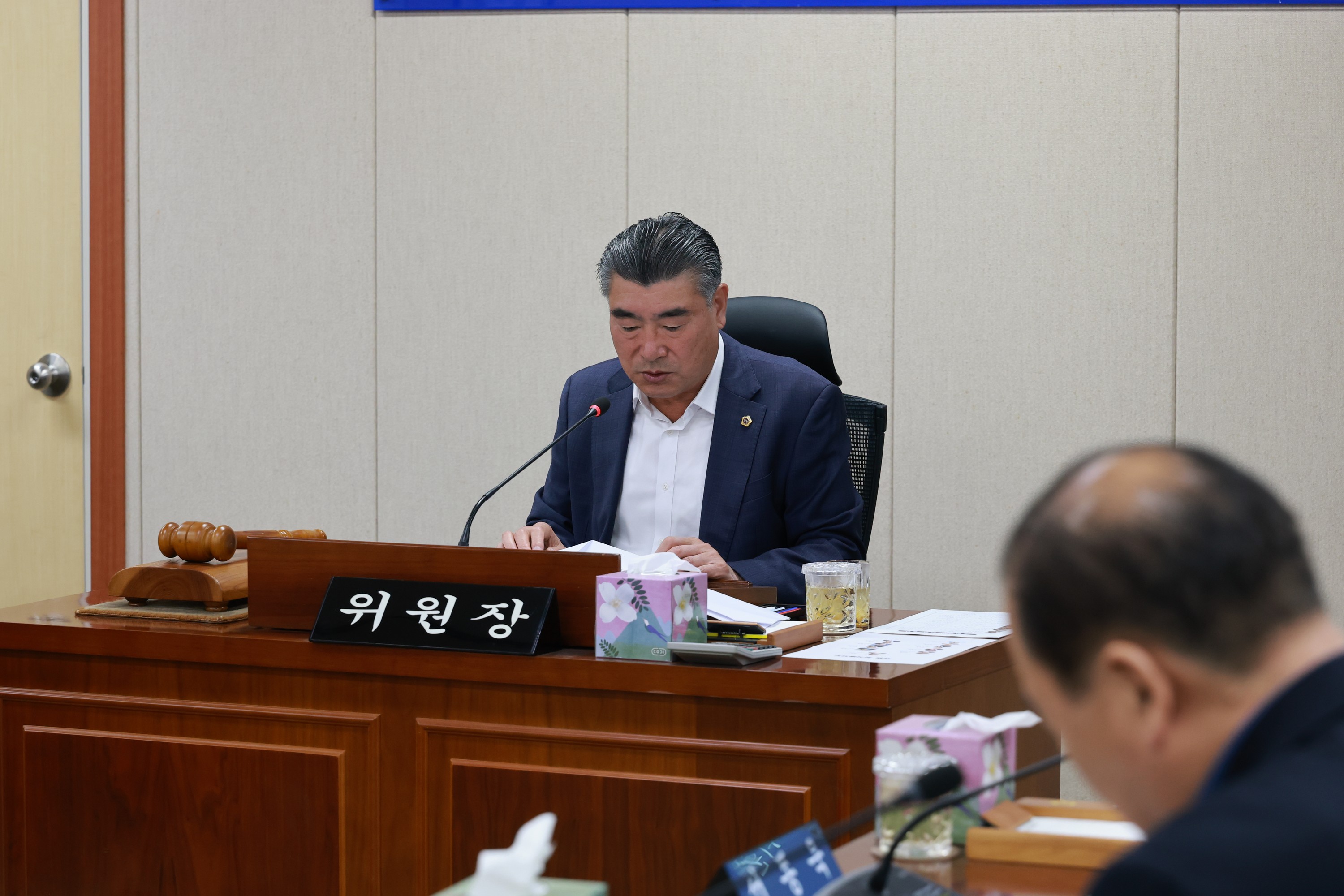 25년11월05일 제395회 제2차 정례회 안전건설소방위원회 행정사무감사 - 0042