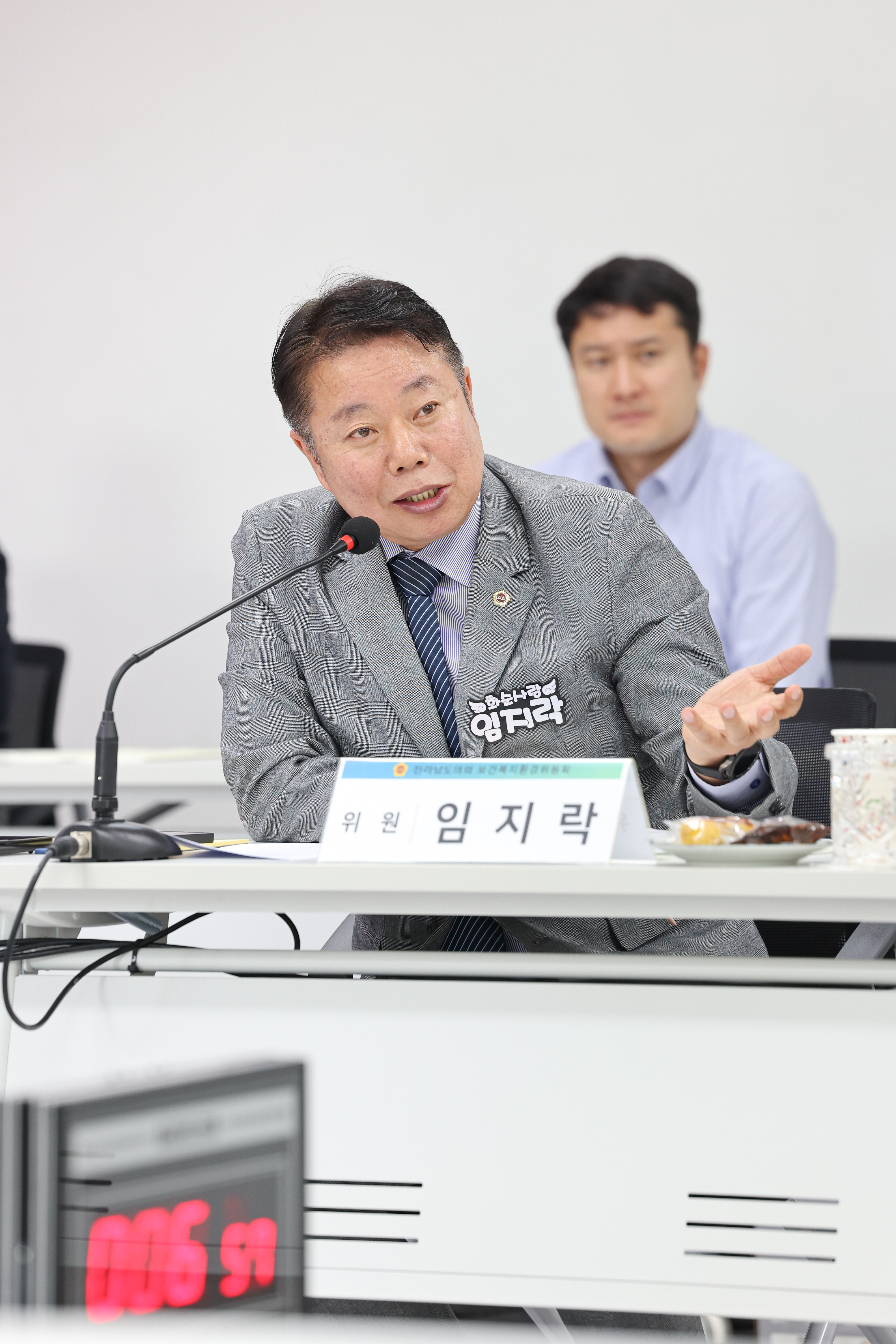 25년11월06일 제395회 제2차 정례회 보건복지환경위윈회 행정사무감사 등 회의 (환경산업진흥원) (26)3