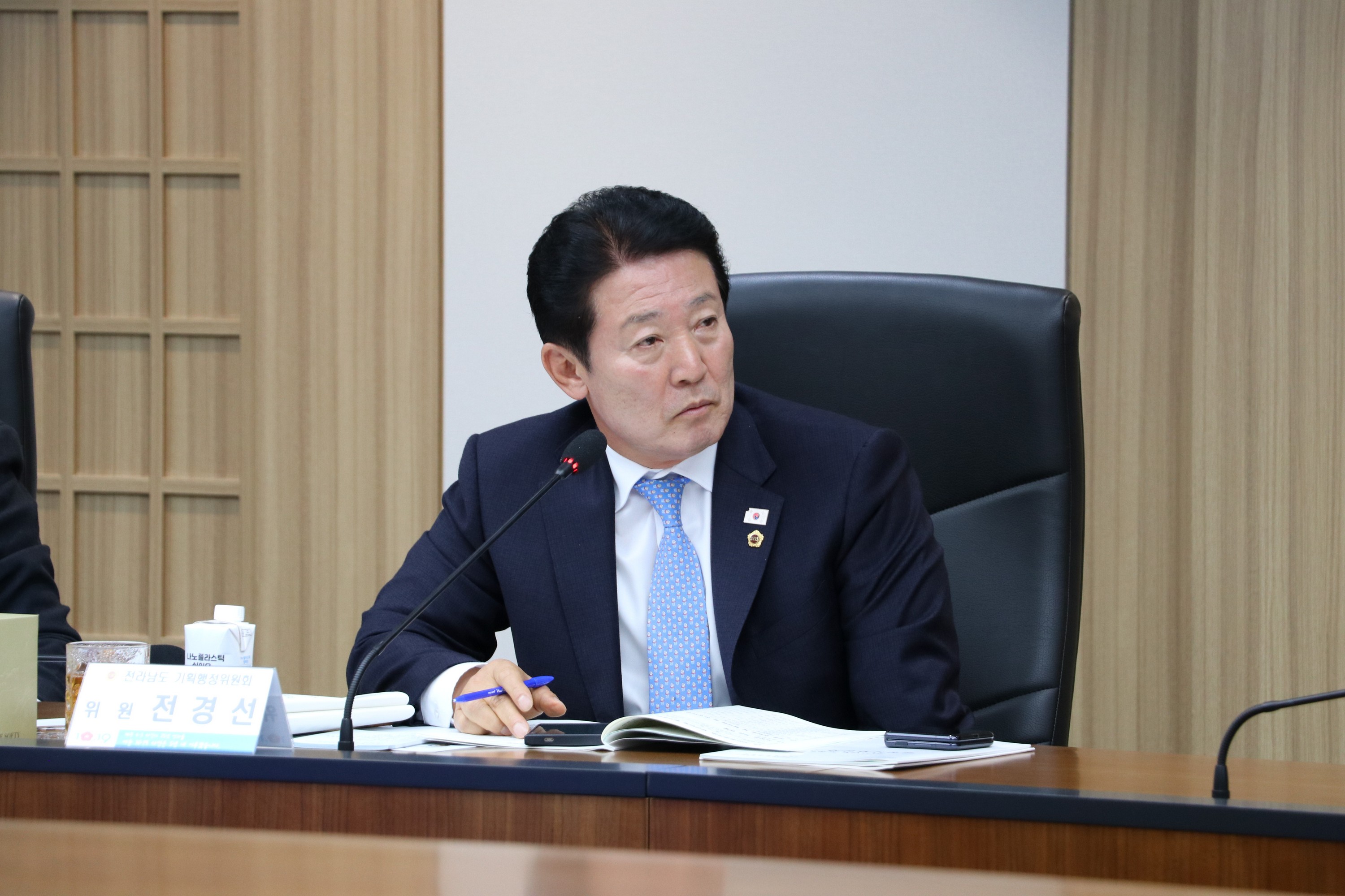 25년11월06일 제395회 제2차 정례회 기획행정위원회 행정사무감사 현지감사 현지감사 - 0251