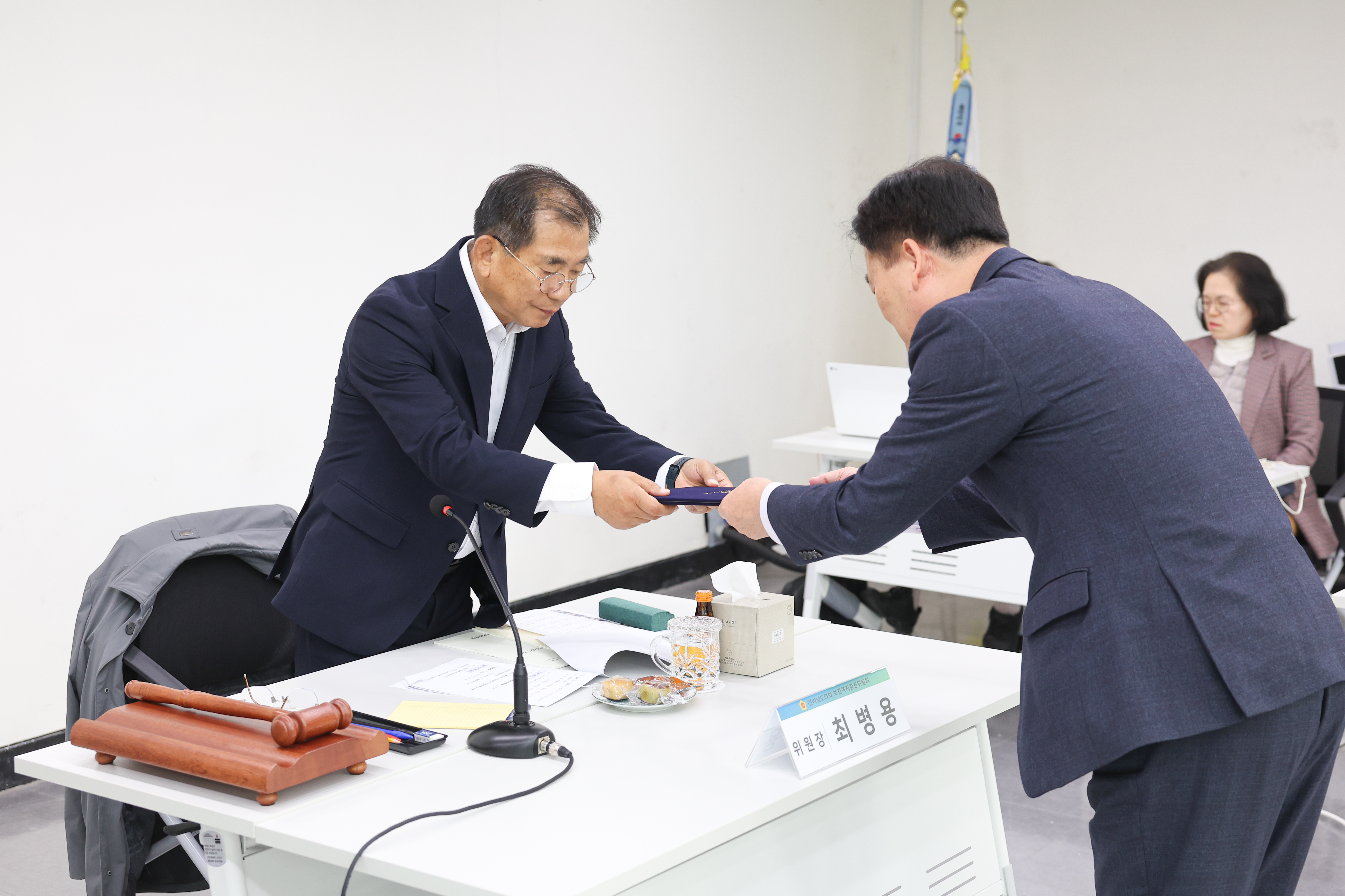 25년11월06일 제395회 제2차 정례회 보건복지환경위윈회 행정사무감사 등 회의 (환경산업진흥원) (6)8