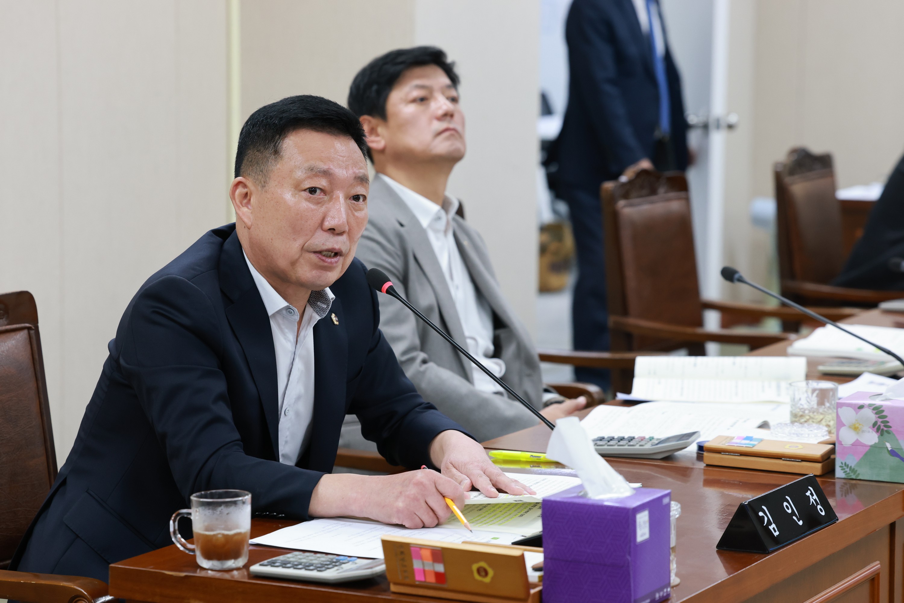 25년11월05일 제395회 제2차 정례회 안전건설소방위원회 행정사무감사 - 1128