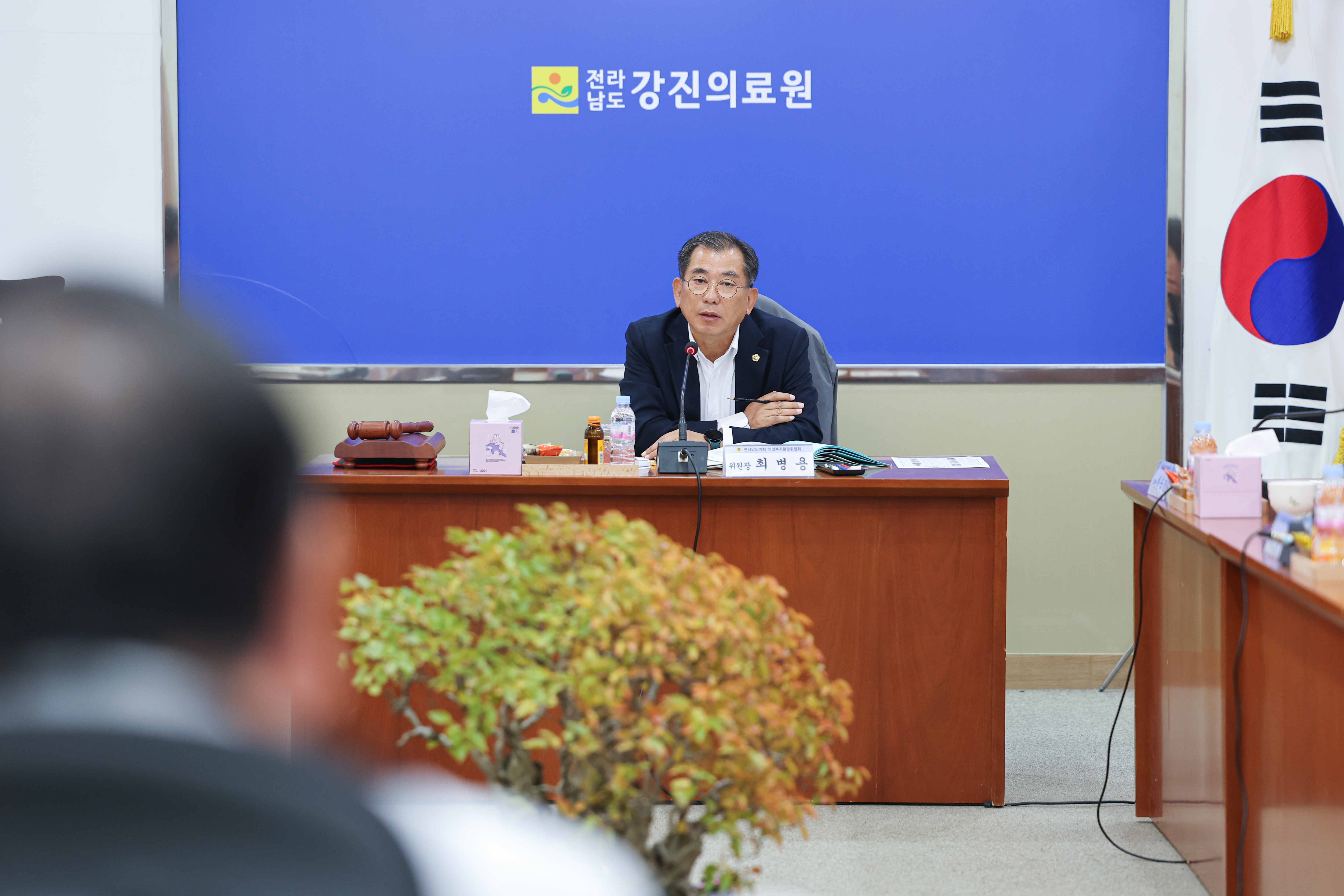 25년11월06일 제395회 제2차 정례회 보건복지환경위윈회 행정사무감사 등 회의 (강진의료원) (52)4