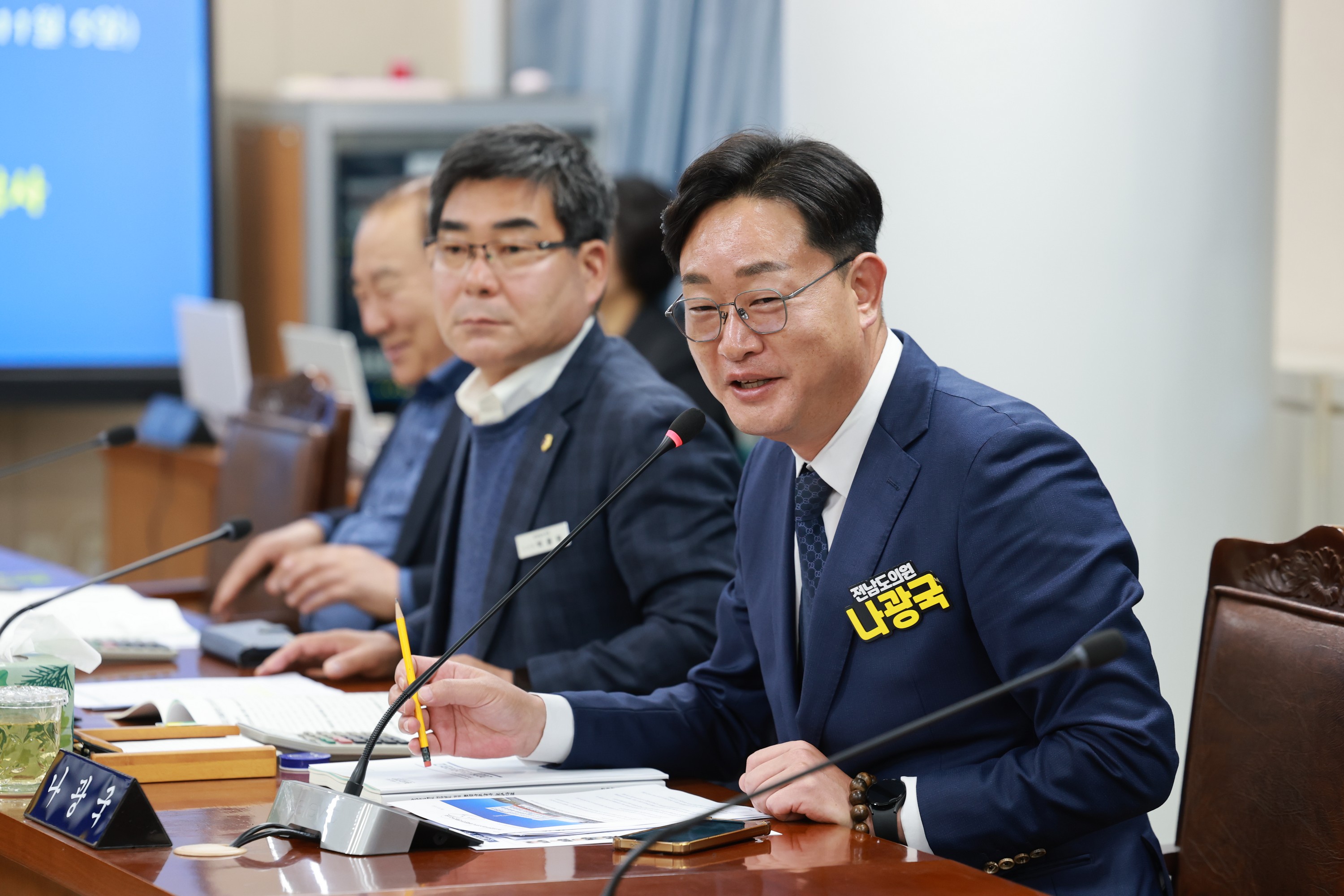 25년11월05일 제395회 제2차 정례회 안전건설소방위원회 행정사무감사 - 0777