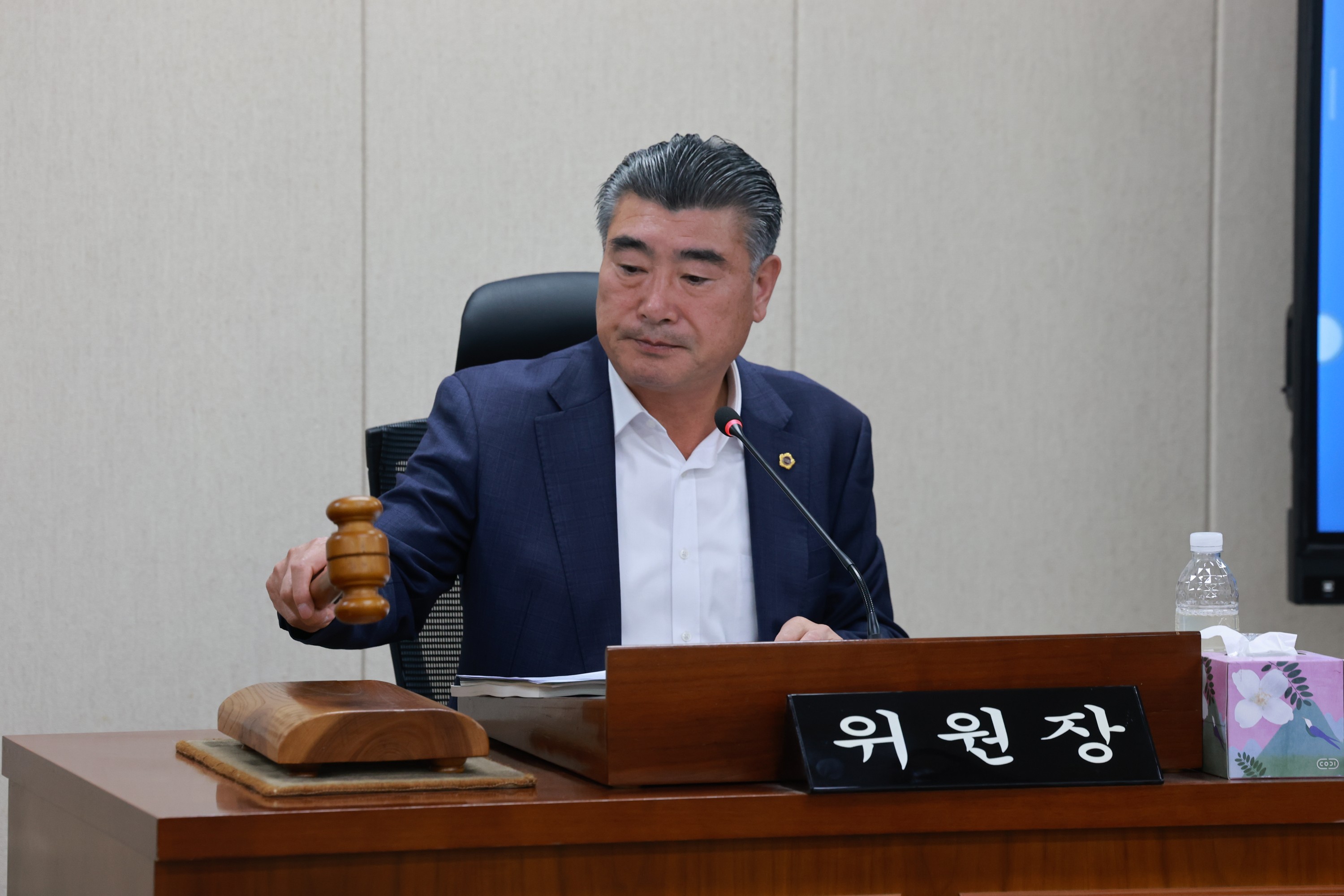 25년11월05일 제395회 제2차 정례회 안전건설소방위원회 행정사무감사 - 0687