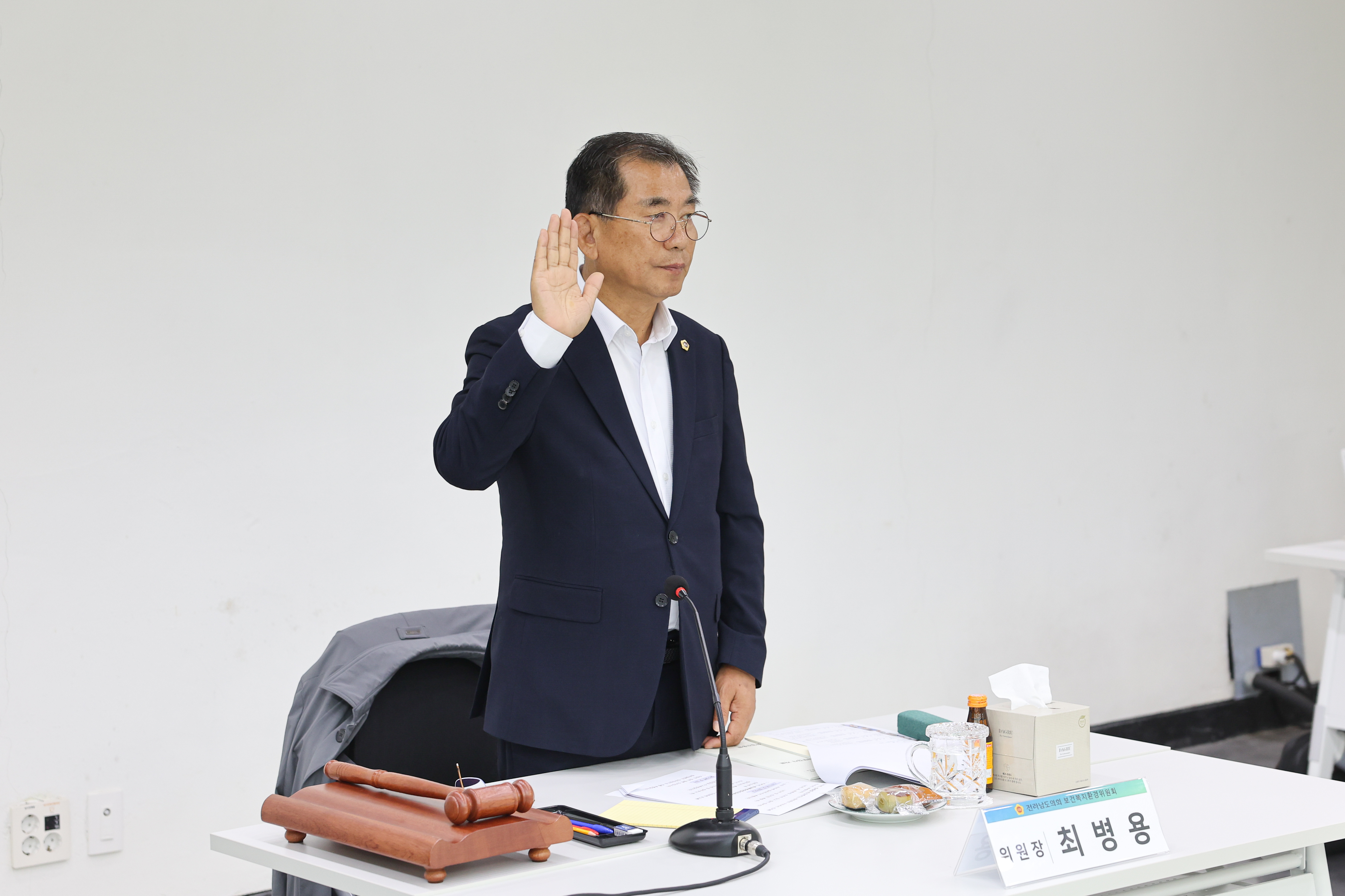 25년11월06일 제395회 제2차 정례회 보건복지환경위윈회 행정사무감사 등 회의 (환경산업진흥원) (5)7